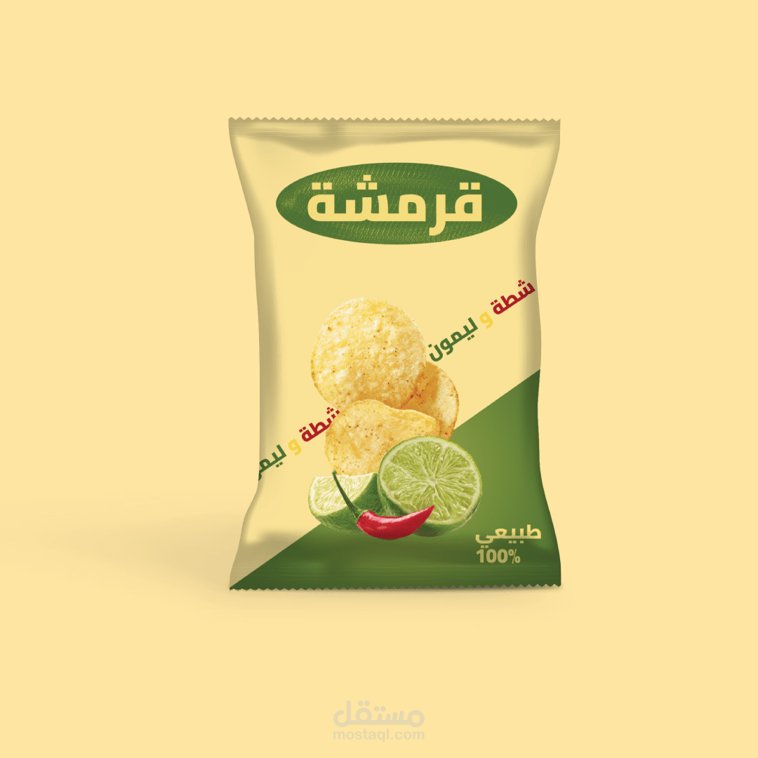 غلاف شيبسي بالشطة والليمون