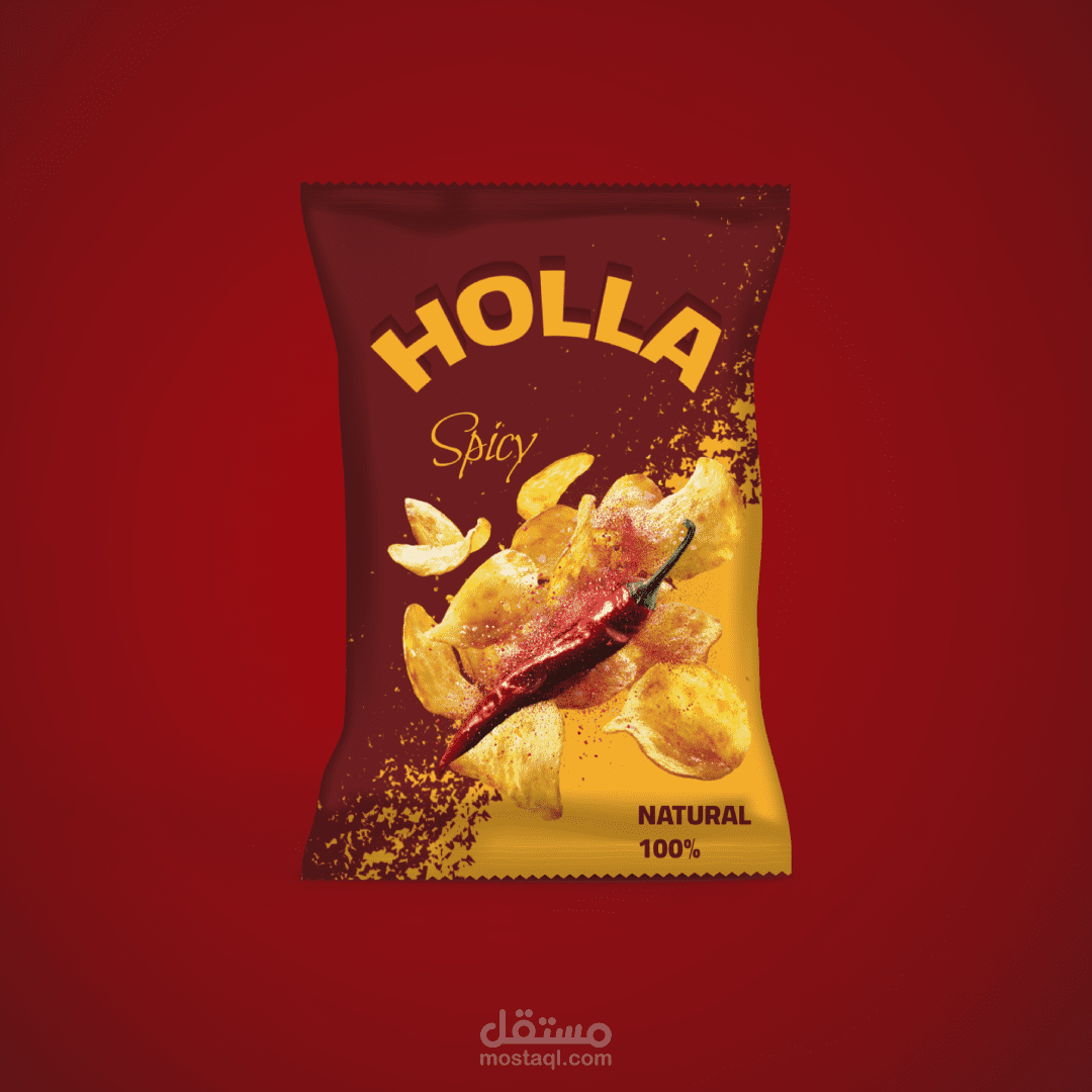 تصميم غلاف شيبسي HOLLA بالشطة سبايسي