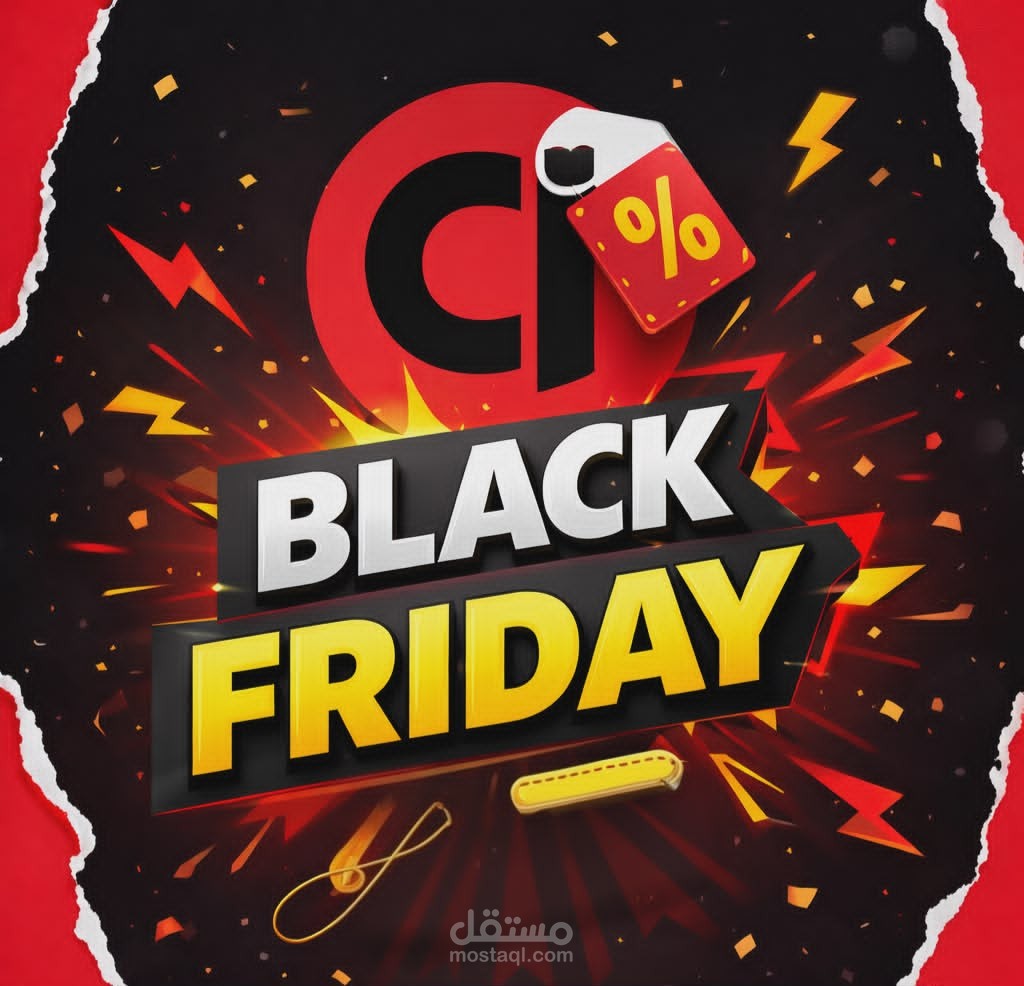 Black Friday بالعالمية | حملة تخفيضات ناجحة بمونتاج احترافي