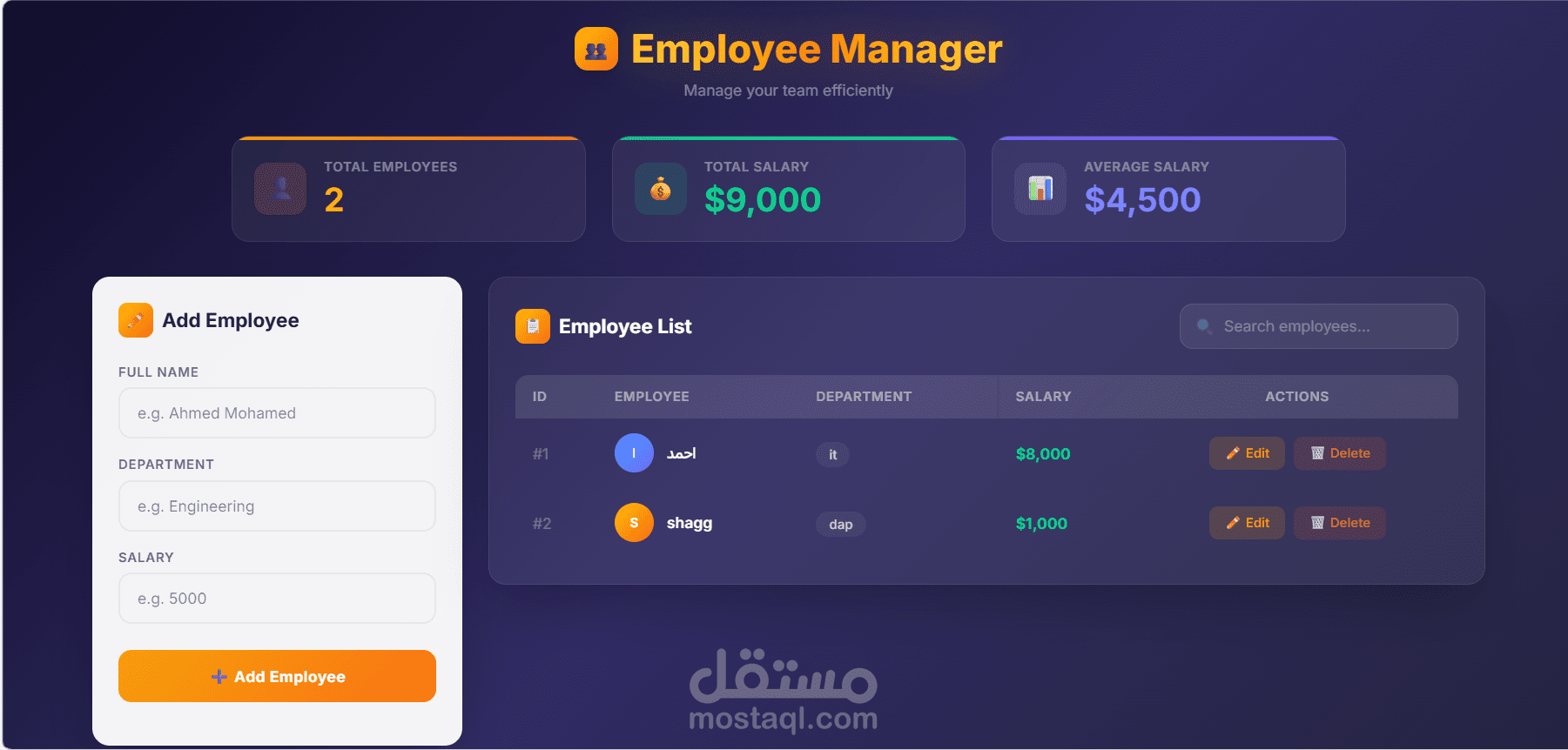 salary app