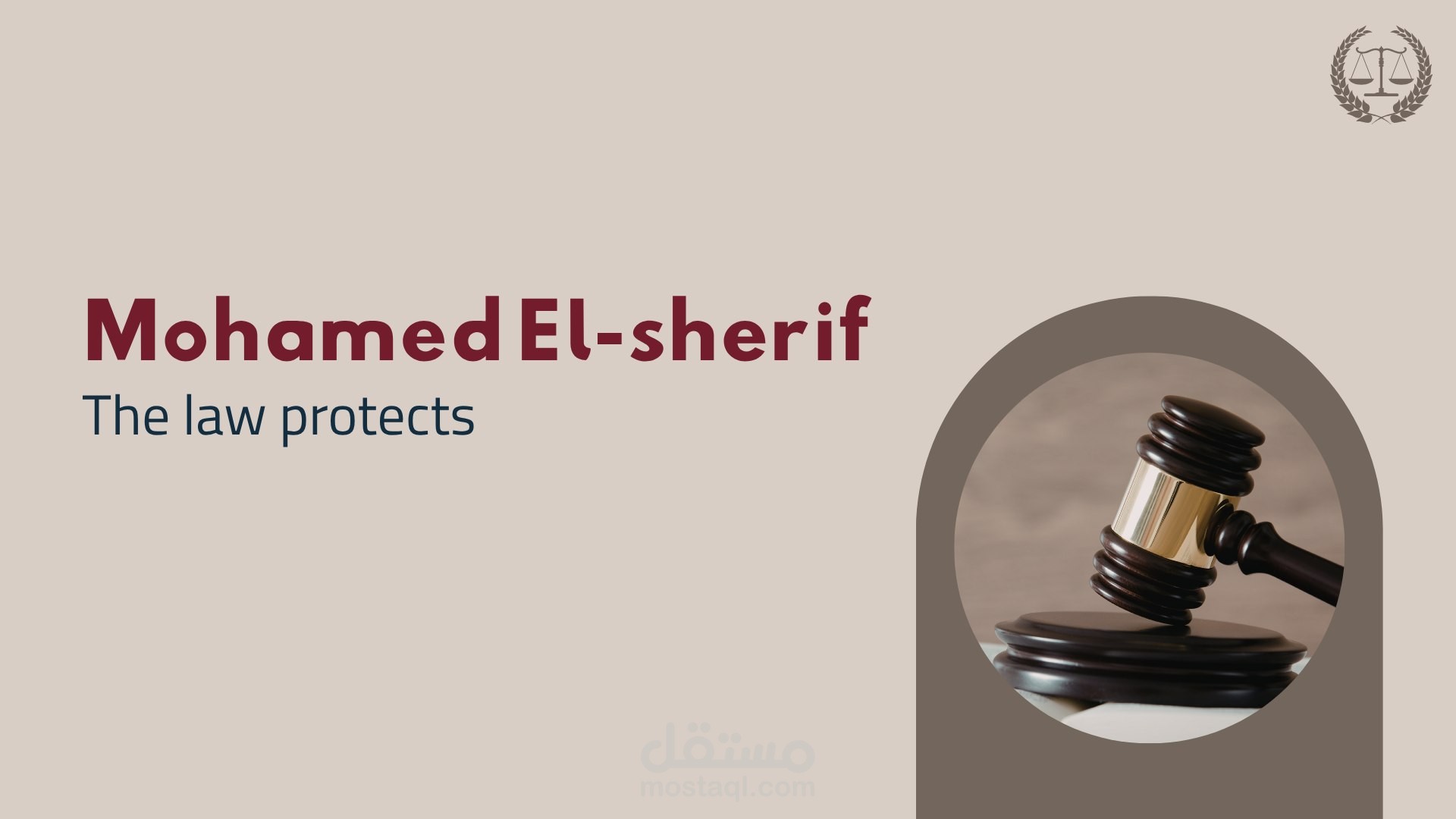 Lawyer company profile