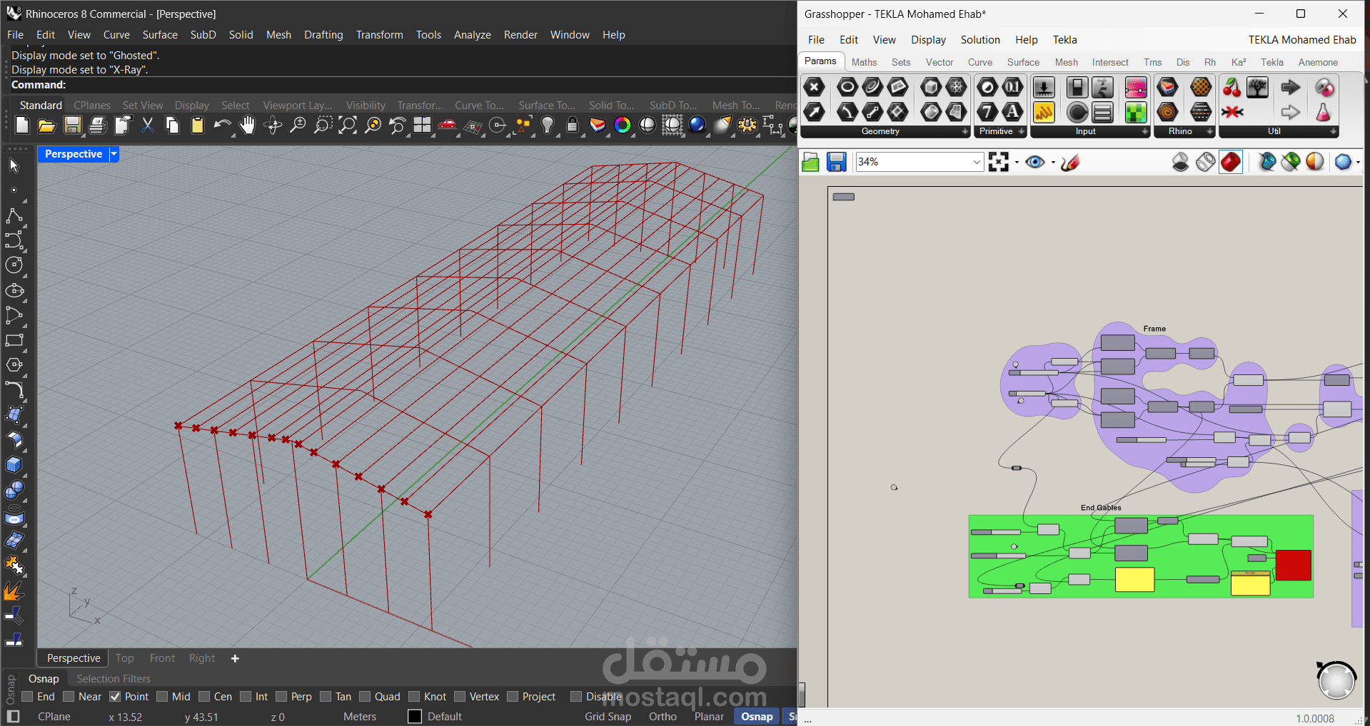 إنشاء أداة Grasshopper لتوليد Steel Frames بشكل احترافي