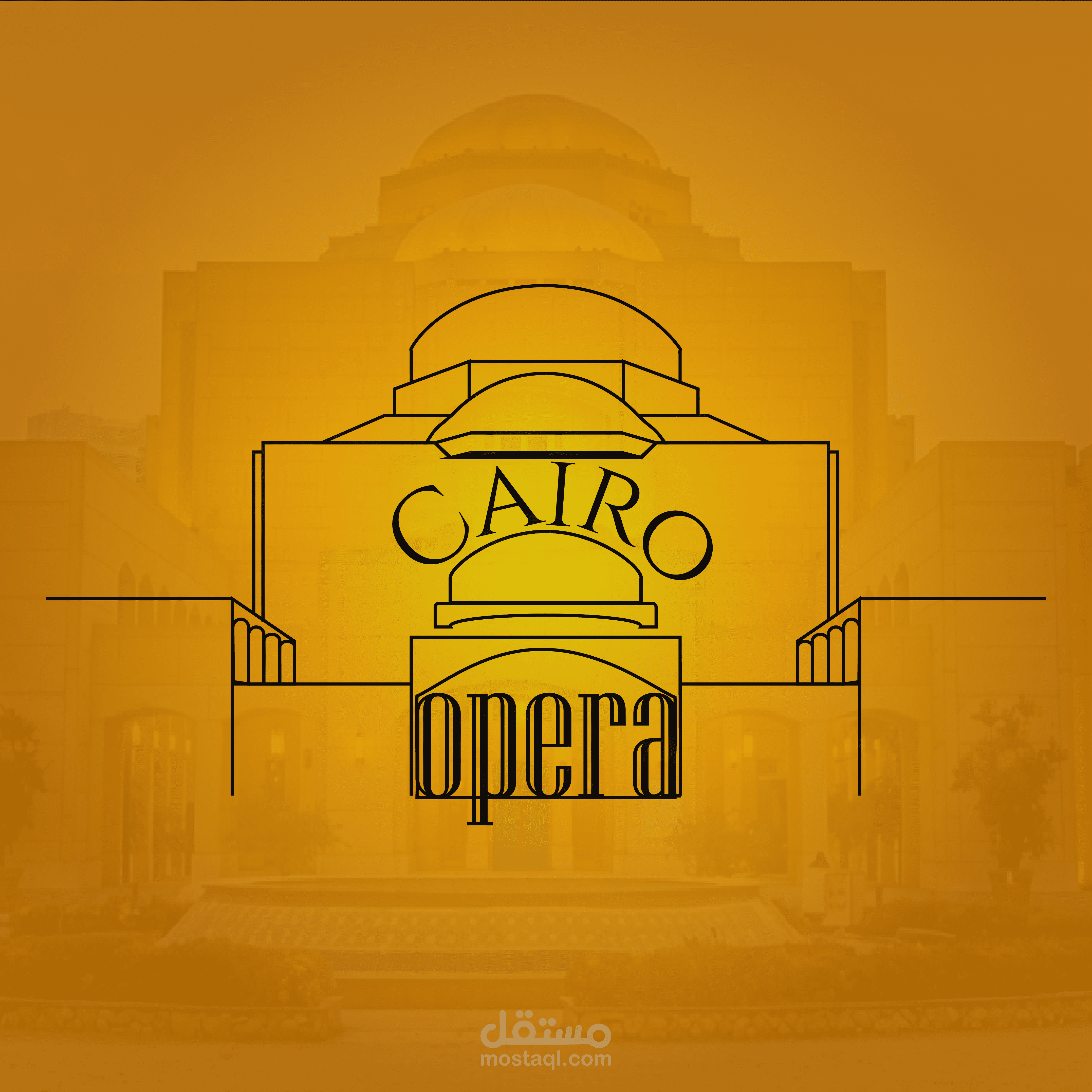 تصميم شعار وبناء مفهوم بصري (Cairo Opera)