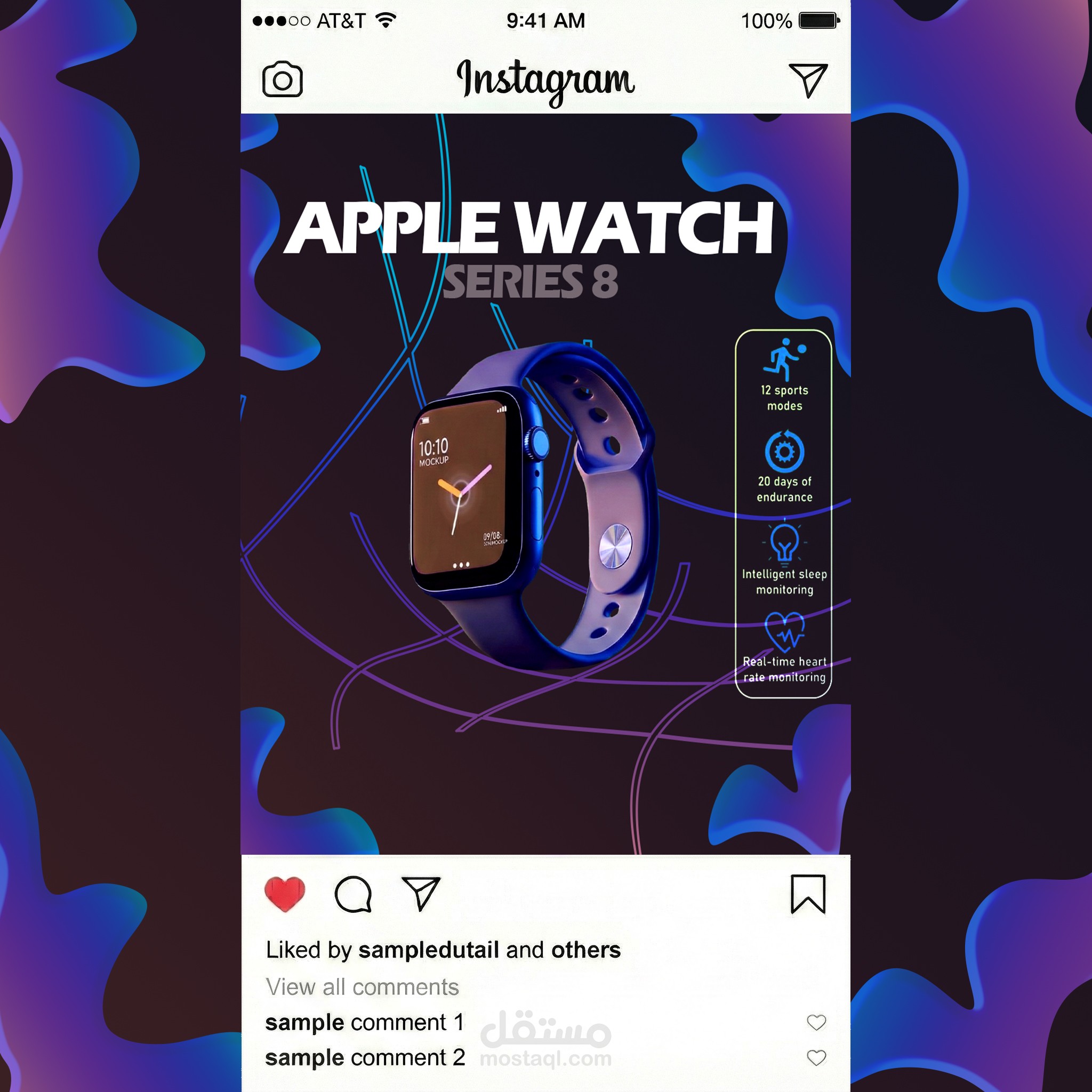 تصميم بوستر إعلاني عصري (Product Advertisement)