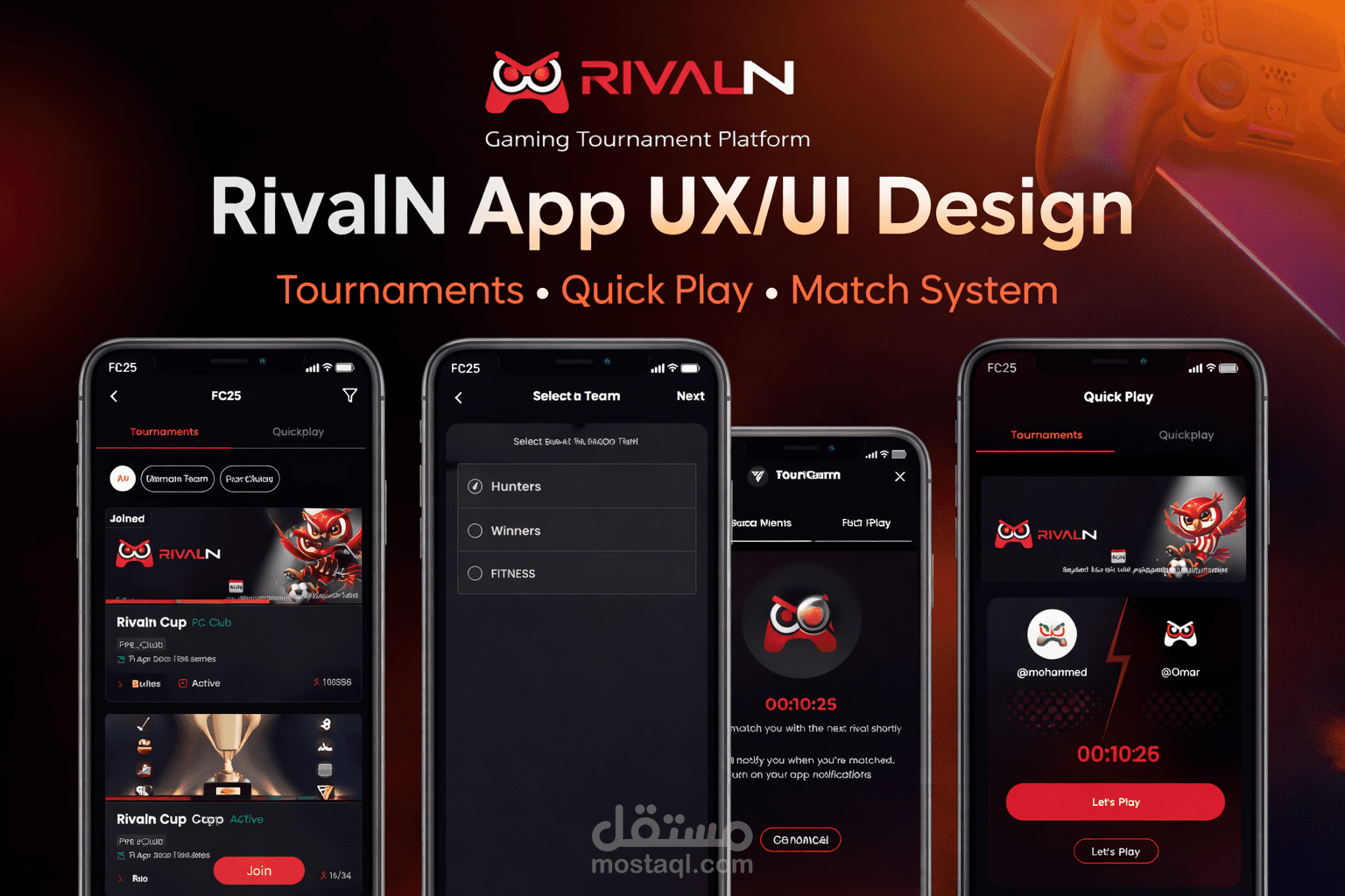 تصميم UX/UI لتطبيق للألعاب والبطولات