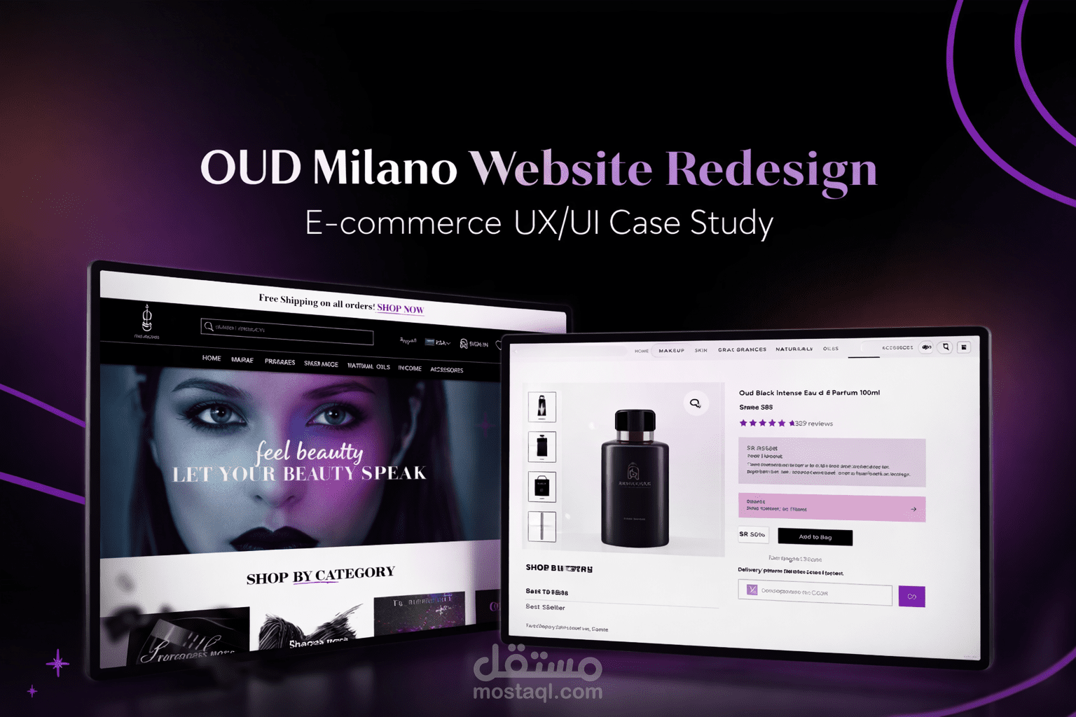 إعادة تصميم موقع OUD Milano (UX/UI Redesign)