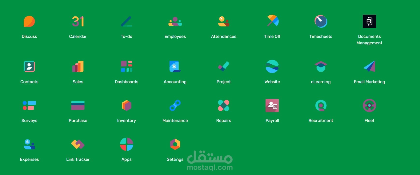 التحول الرقمي الشامل وبناء نظام ERP متكامل لشركة خدمات بترولية دولية