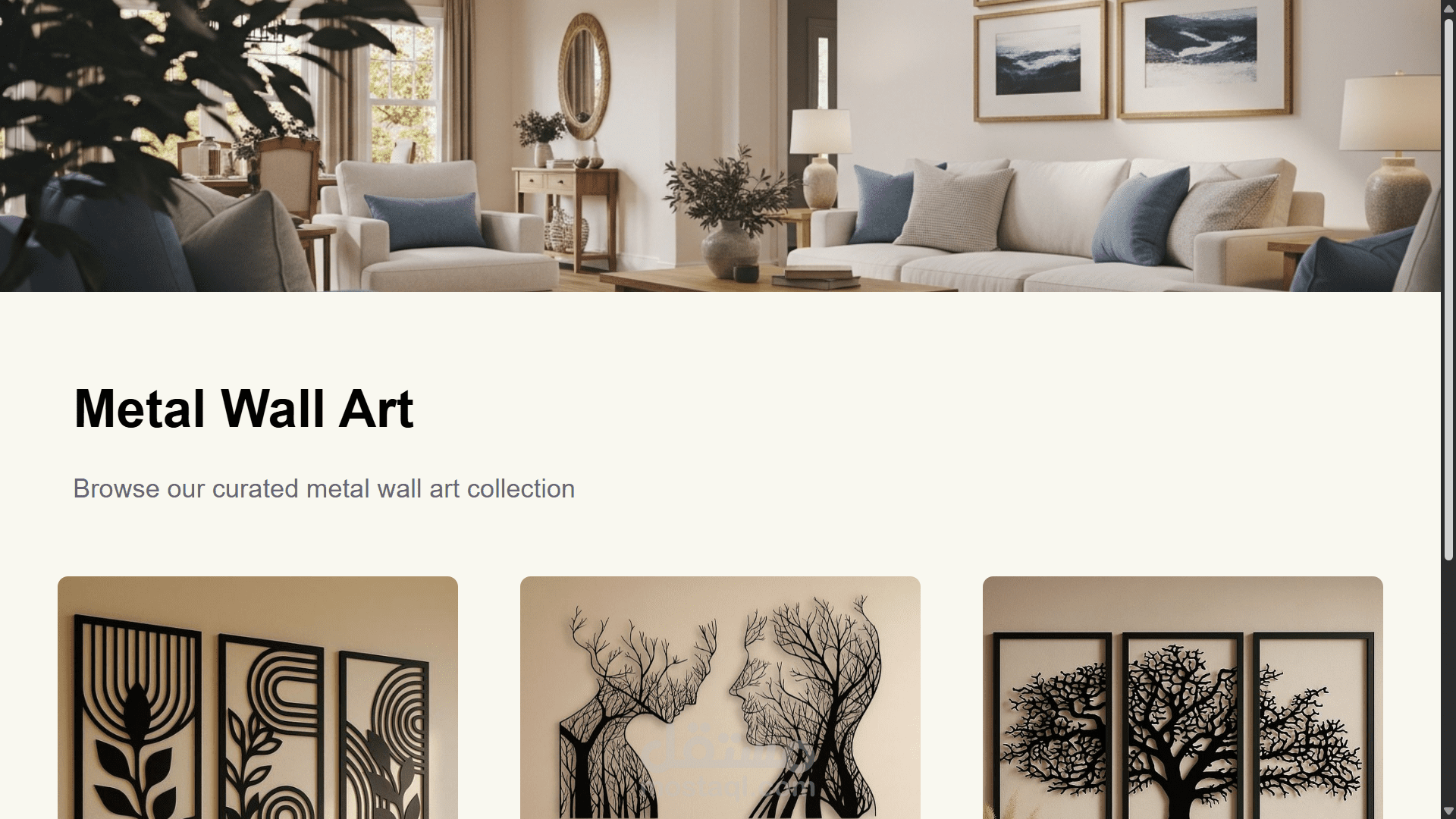 Metal Wall Art Website