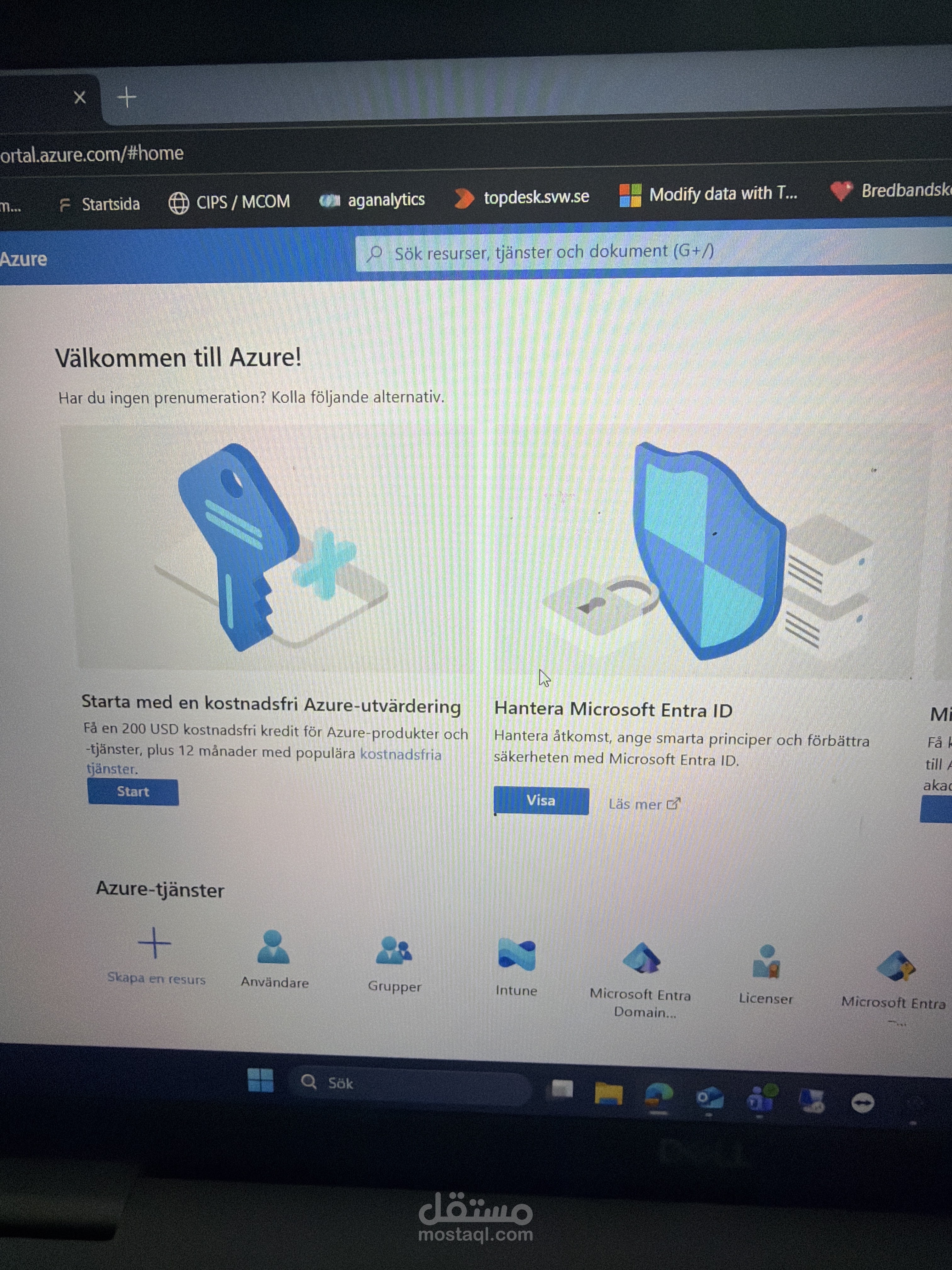 إدارة وتهيئة البيئات السحابية والهوية الرقمية باستخدام Microsoft Azure & M365