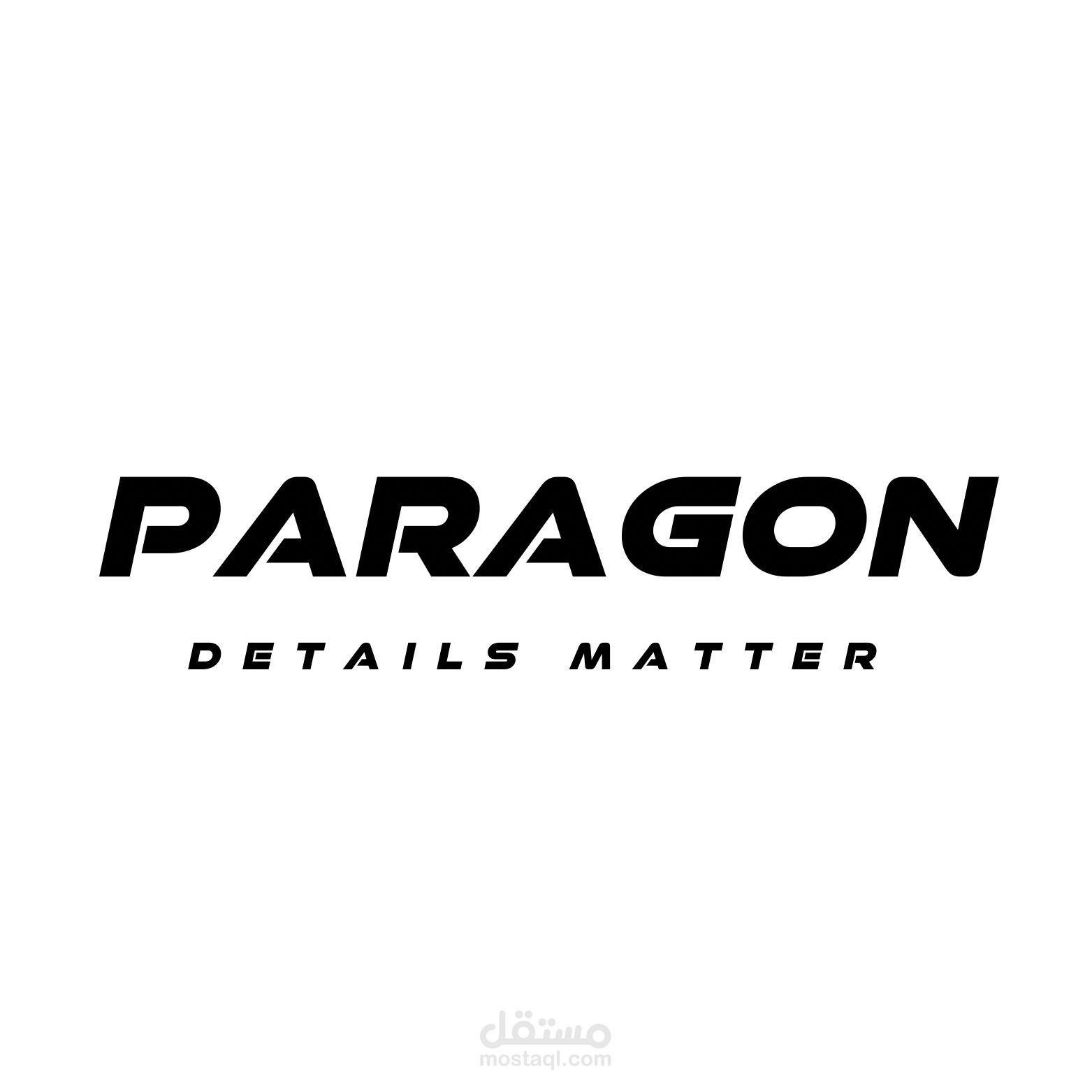 خطة مجتوى شهرية لبراند Paragon لمنتجات السيارات