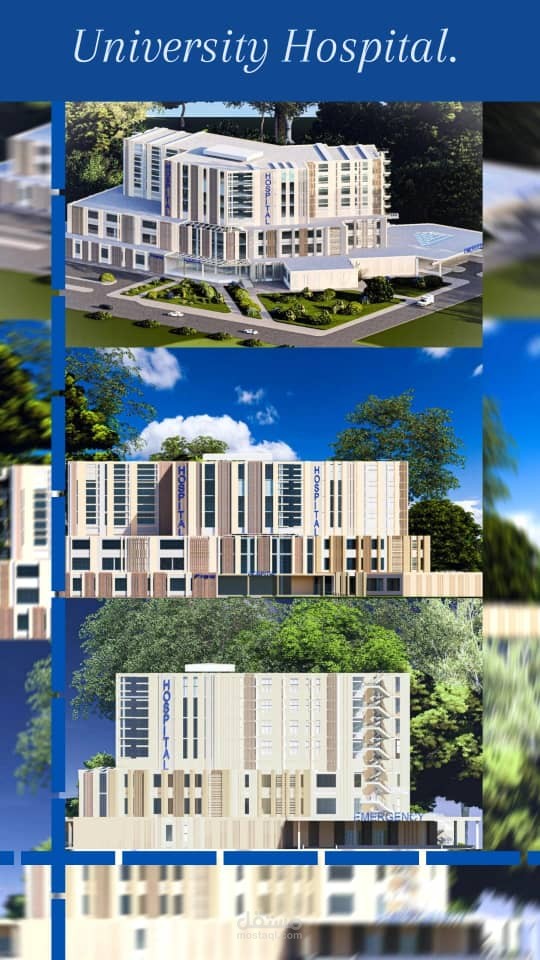 تصميم واجهة معمارية لمشفى