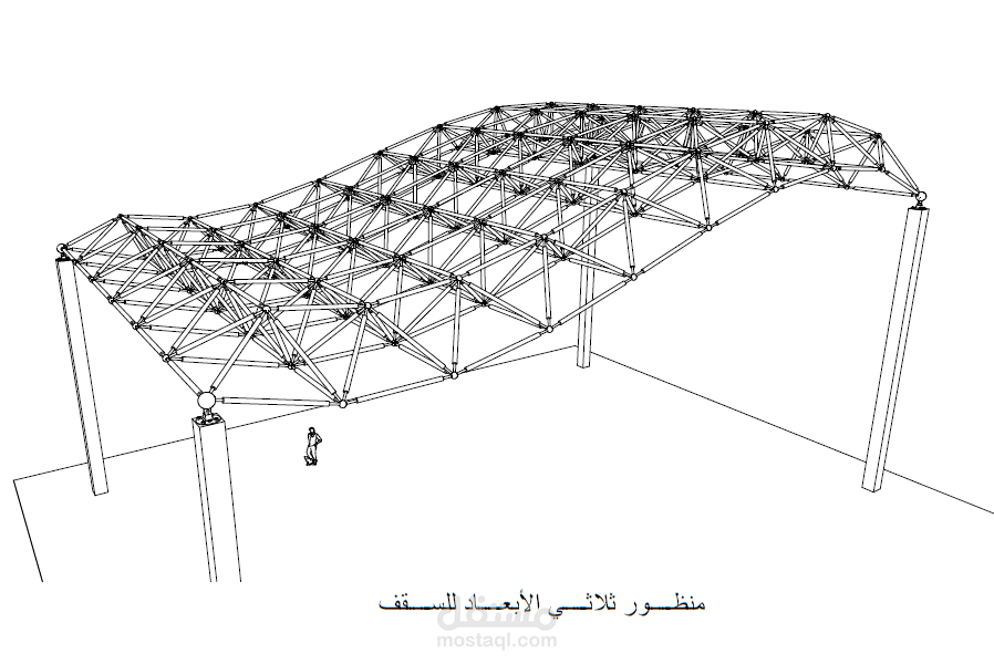 دراسة وتصميم صالة مفروشات باستخدام سقف سبيس فريم معدني