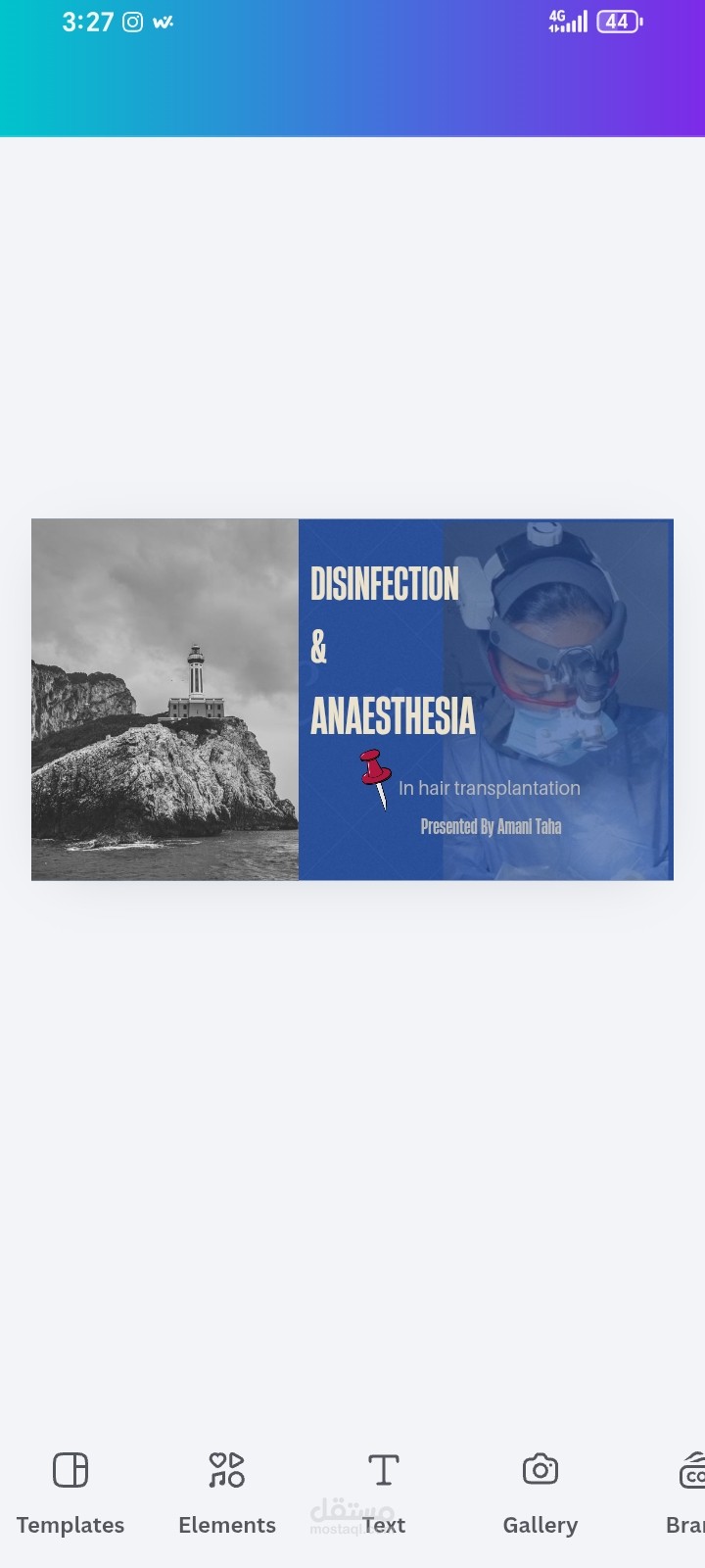 بوربوينت علمي تجهيز بريزينتيشن في مجال زراعه الشعر