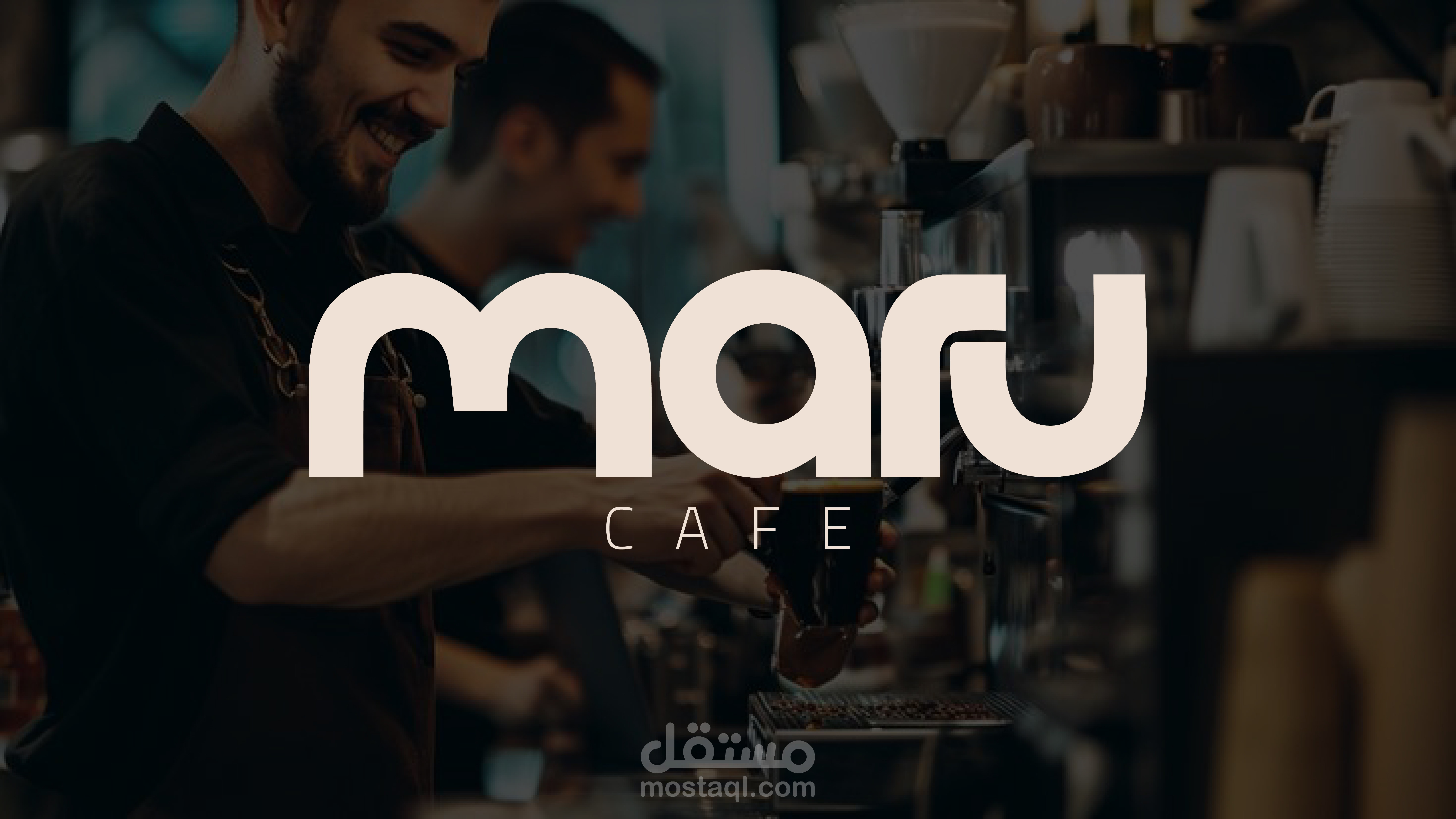 Logo for Maru Cafe