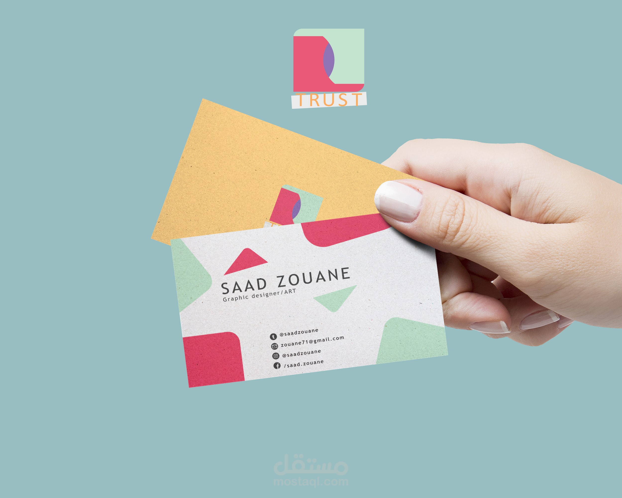 بزنس كارت + لوغو