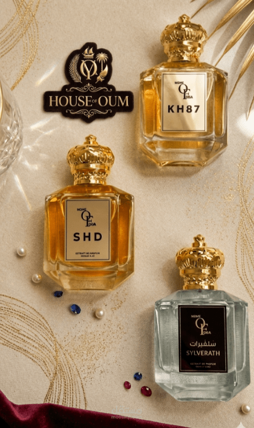 House Of oum