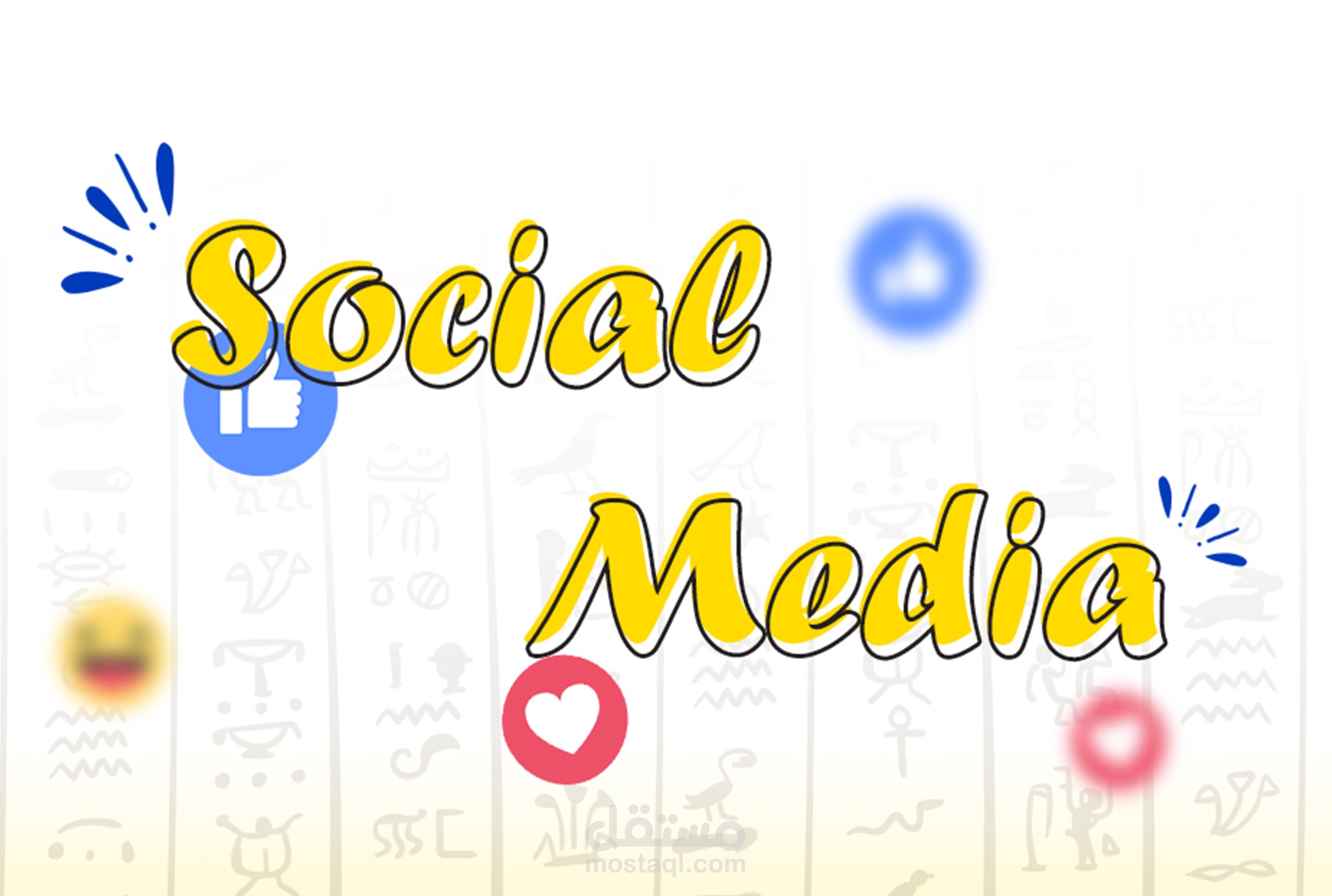 Eg bil-masry social media