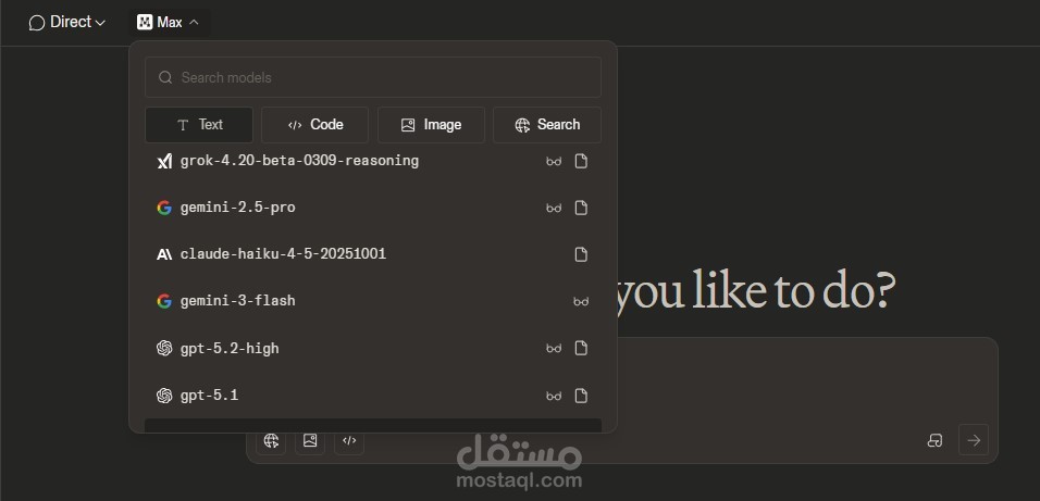 البحث السريع و التدقيق و التطوير البرمجي و انشاء المحتوى