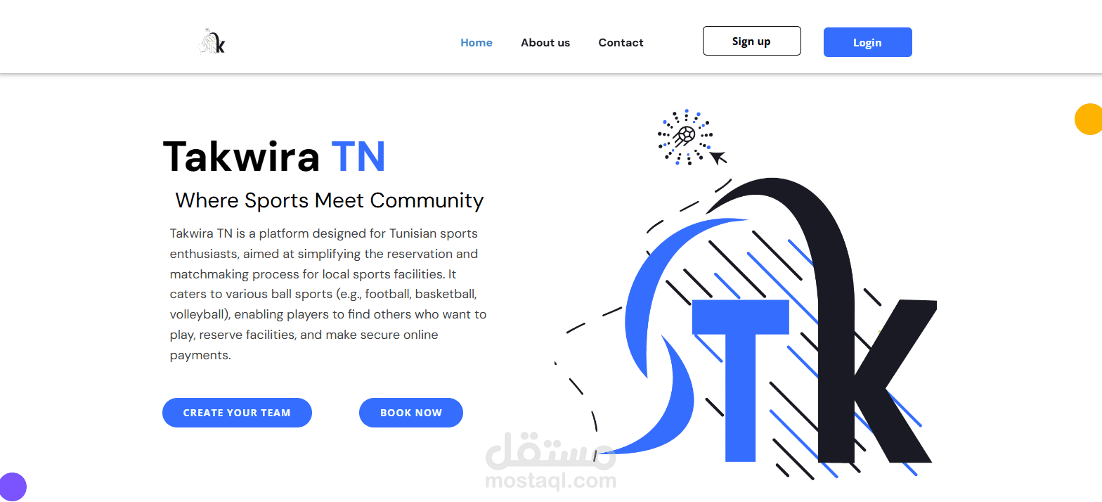 Takwira TN | واجهة عصرية لحجز الملاعب الرياضية في تونس