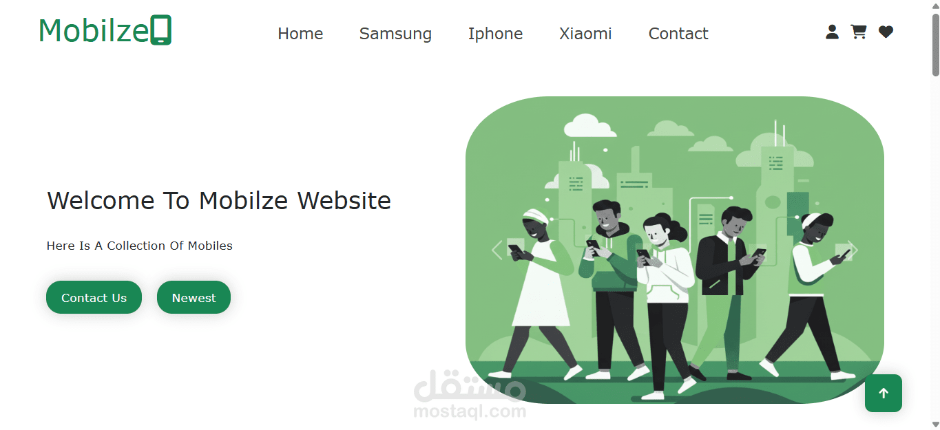 متجر الكتروني لبيع وشراء الاجهزة الذكية Mobilze