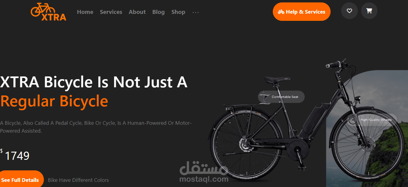 Bike Shop