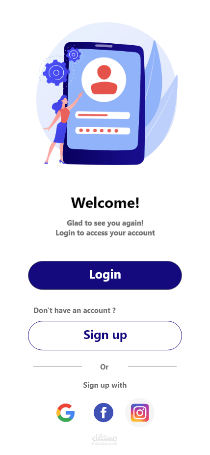 تصميم تجربة الدخول والترحيب (User Onboarding & Login Experience)