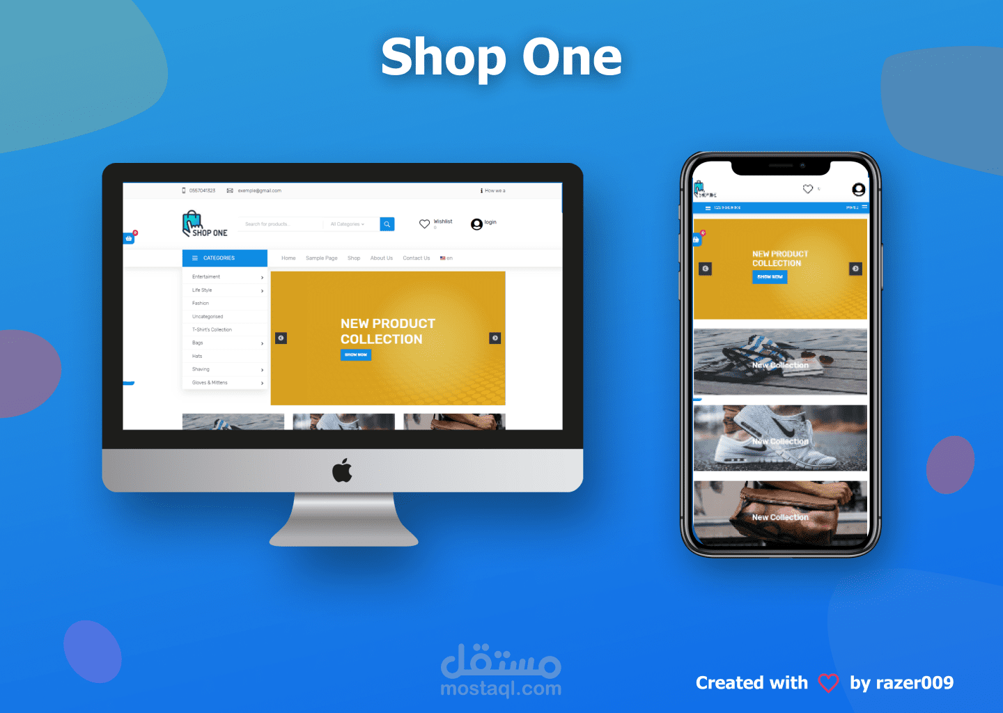 موقع تجاري [shoponedz [wordpress