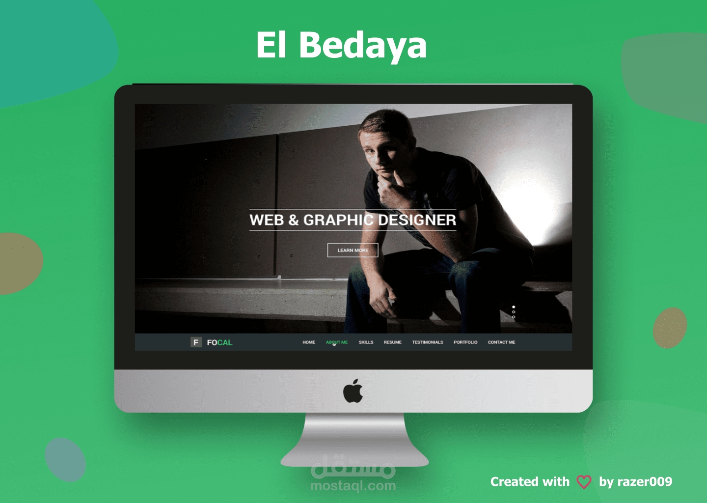 تصميم لموقع تعريفي El Bedaya