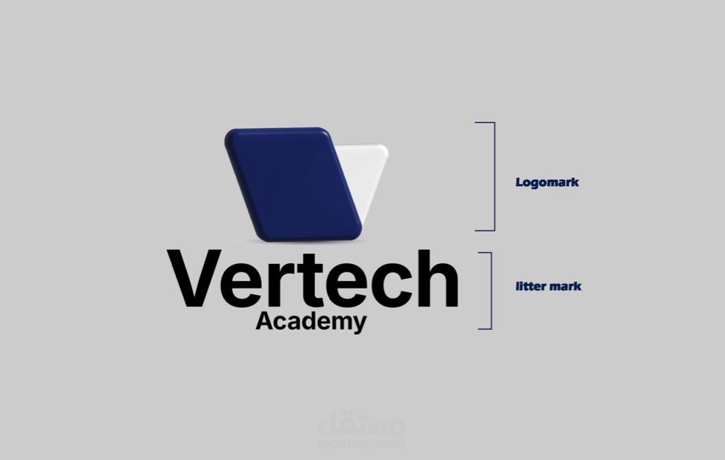 Vertech Academy  هوية منصة تعليمية للذكاء الاصطناعي