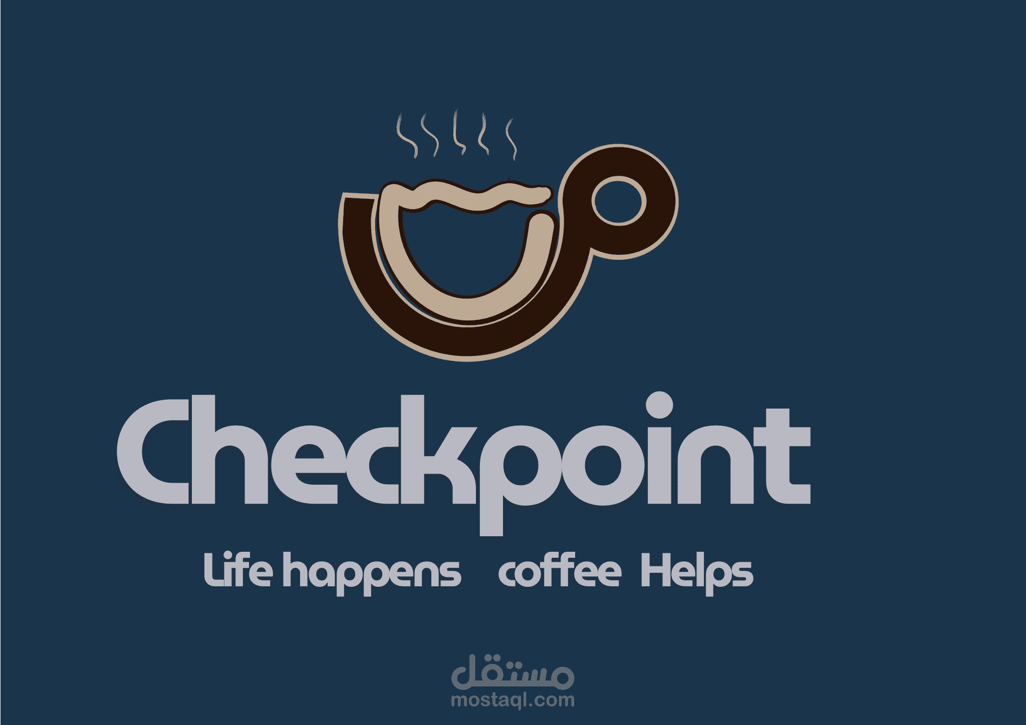 تحديث هوية Checkpoint Café من الكلاسيك للمميز