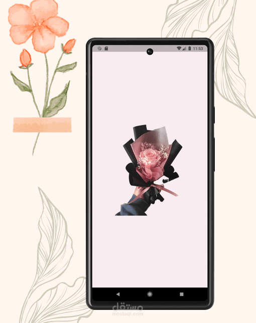 flowery e-commerce app
