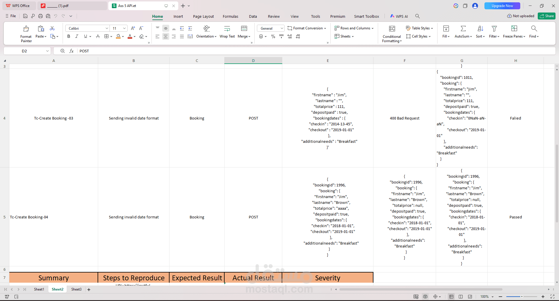 أقدم خدمة اختبار يدوي (Manual Testing) لضمان جودة التطبيقات