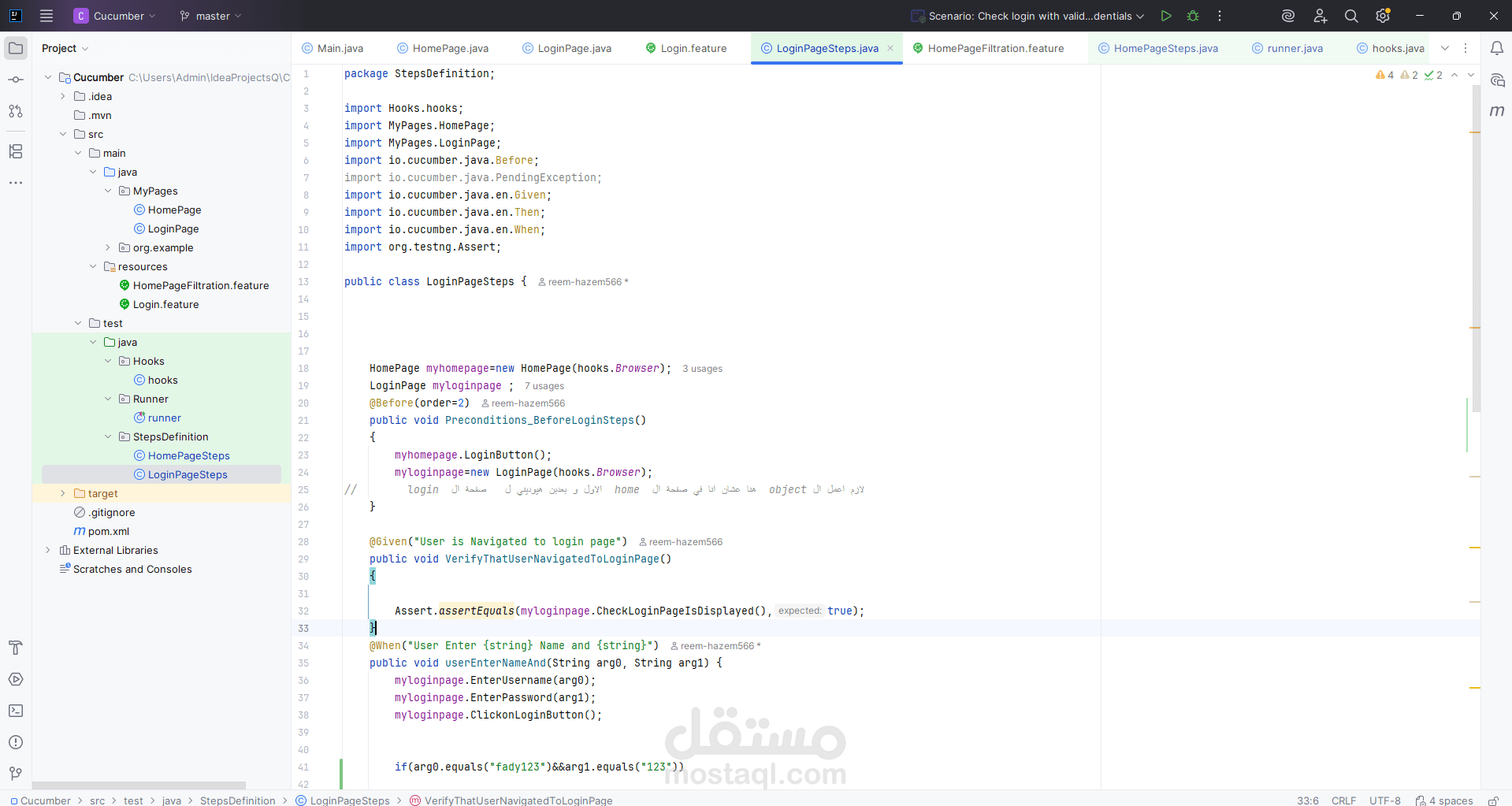 Automation Testing