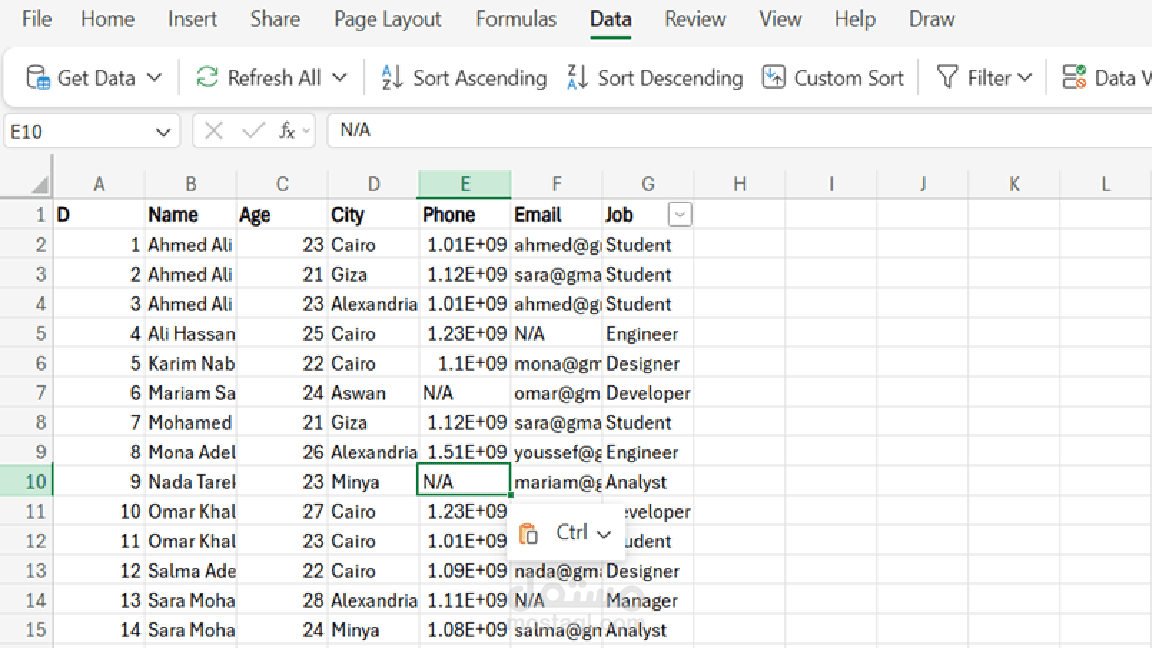 تنظيف وتنظيم بيانات العملاء باستخدام Excel