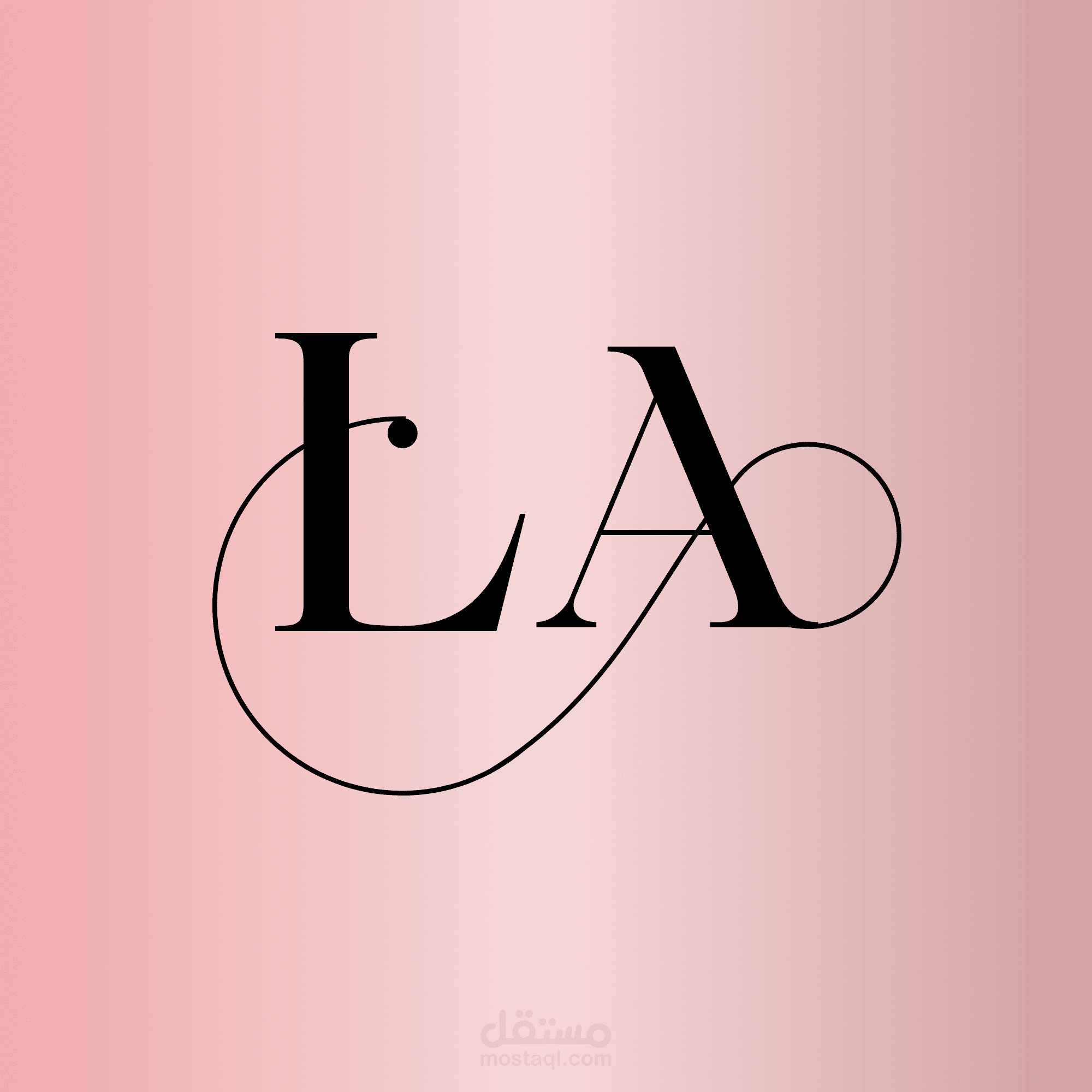 تصميم شعار حرفي (Monogram) لعلامة تجارية فاخرة.