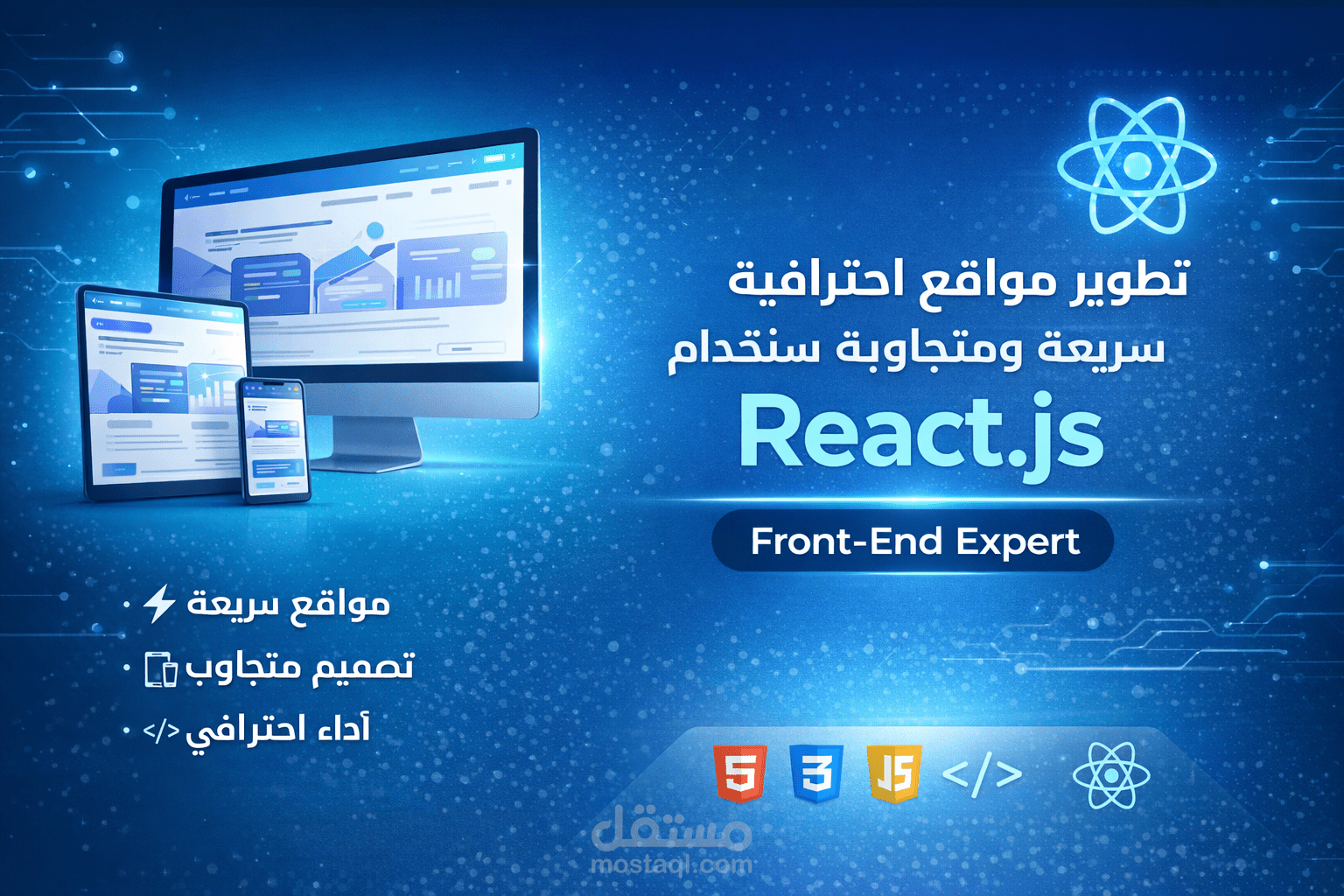 تصميم وتطوير موقع Salary Dashboard احترافي باستخدام html ,js