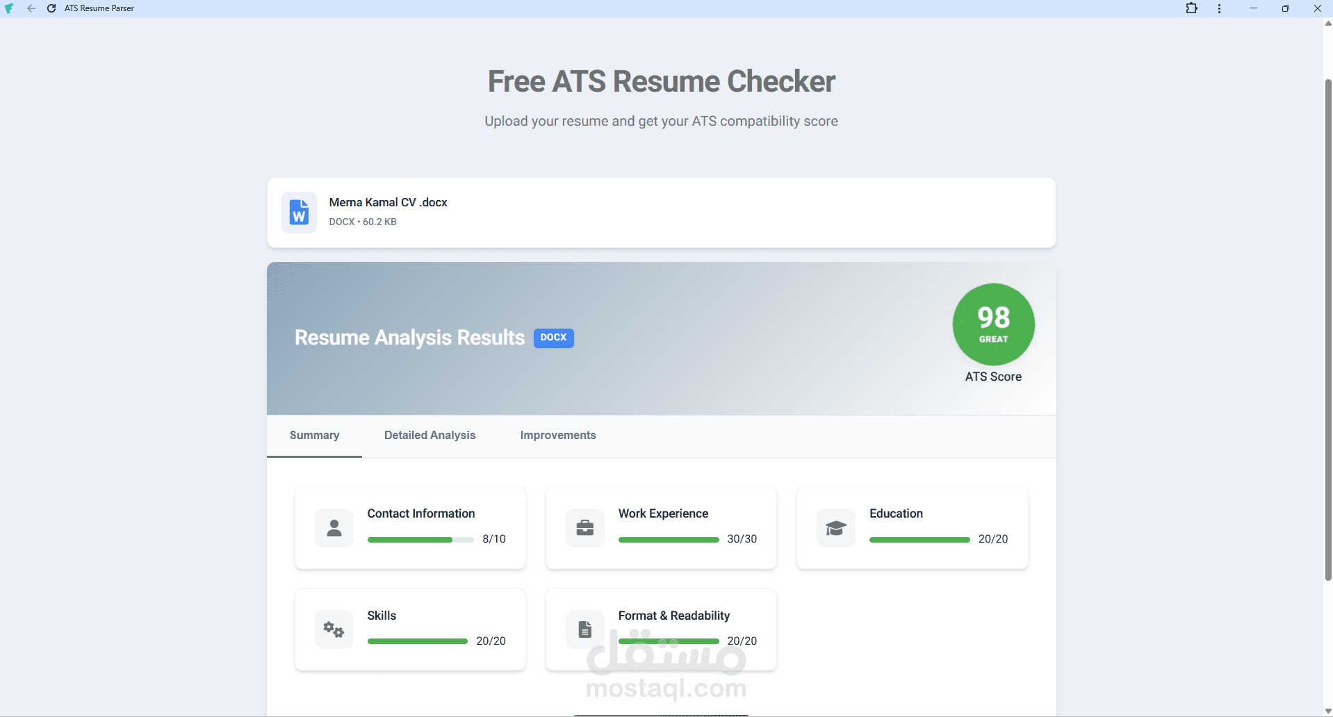 تصميم سيرة ذاتية احترافية (ATS Friendly) بجودة عالية
