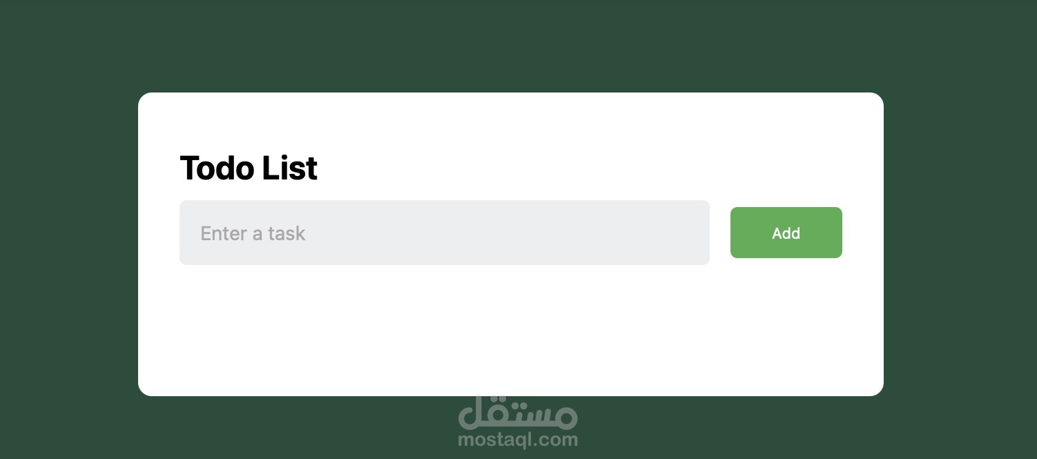 Todo List