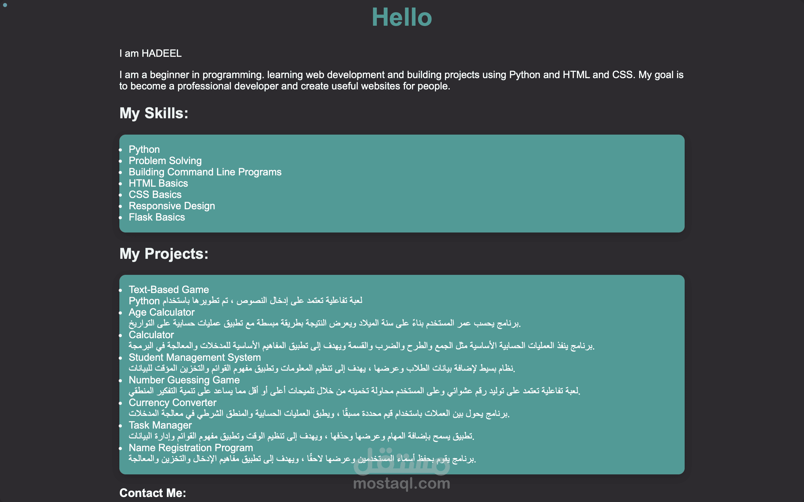 Portfolio