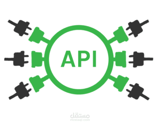 Api For Mobile