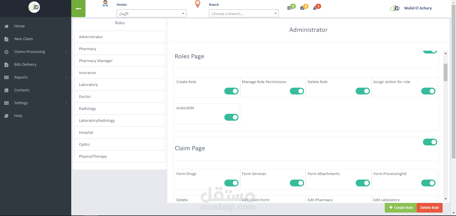 HAYEL ONLINE (SECURITY MODULE)