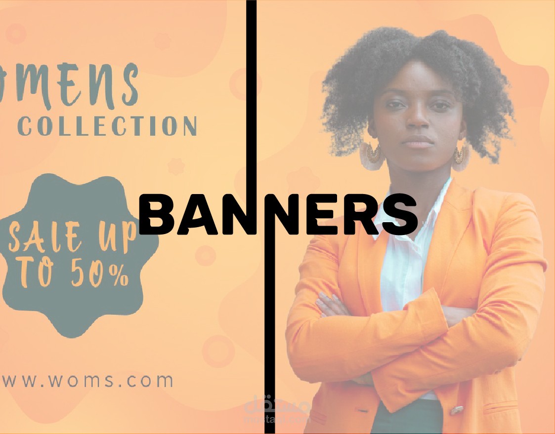 ٍتصميم بنرات اعلانية جذابة ( banner )