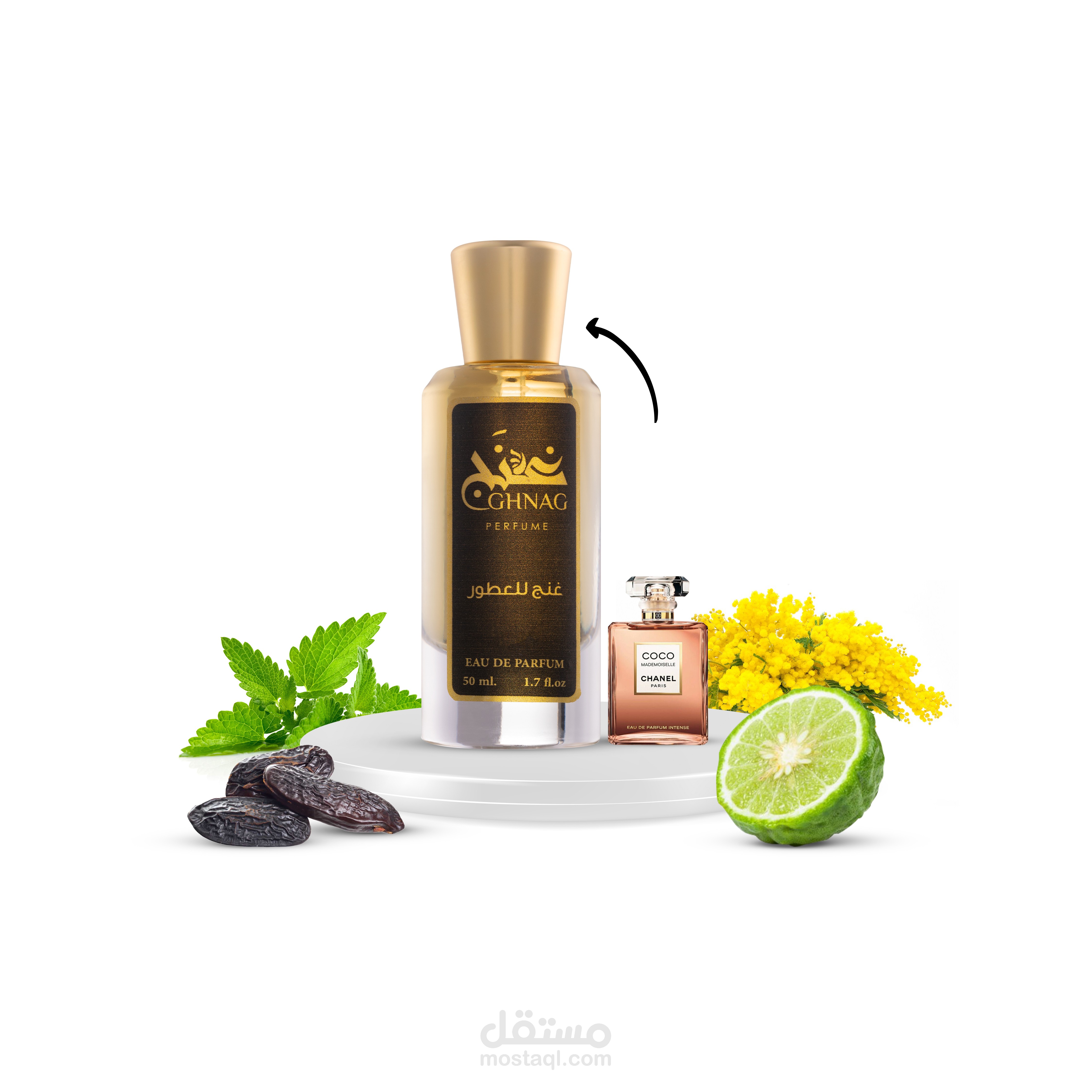 تقديم عطور " غنج " ( بنرات و صور منتجات )
