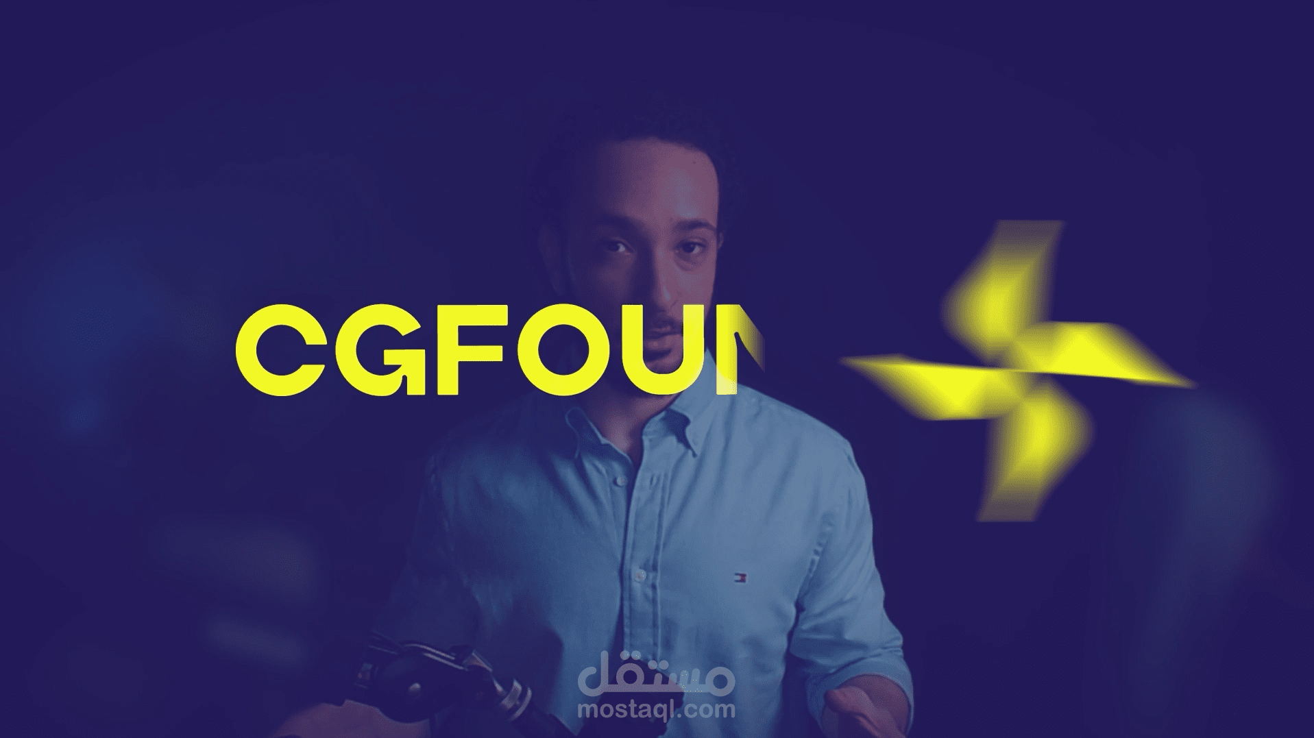 CG Foundry Project