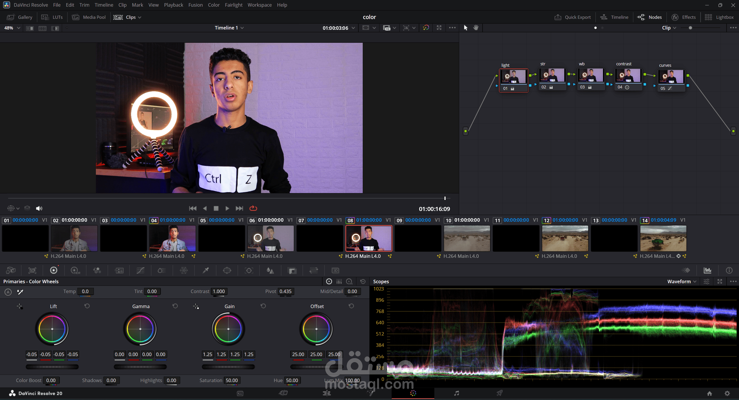 معالجة وتلوين سينمائي احترافي للفيديوهات (Color Grading)