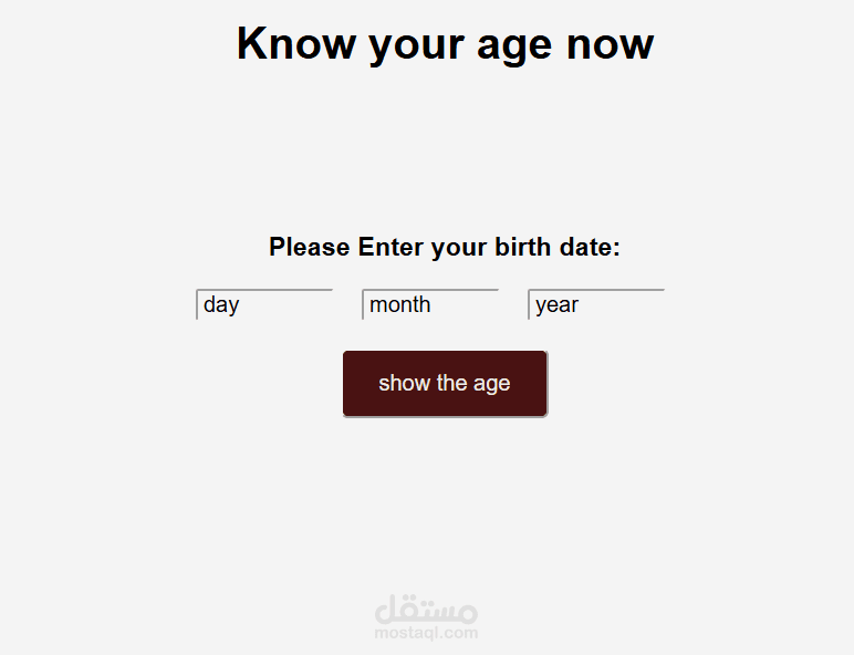 تطبيق لحساب العمر