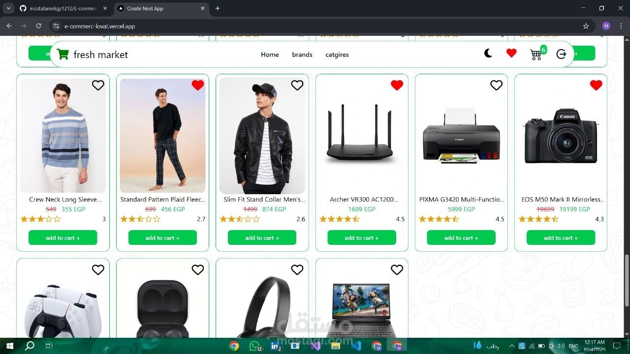 e-commorce app