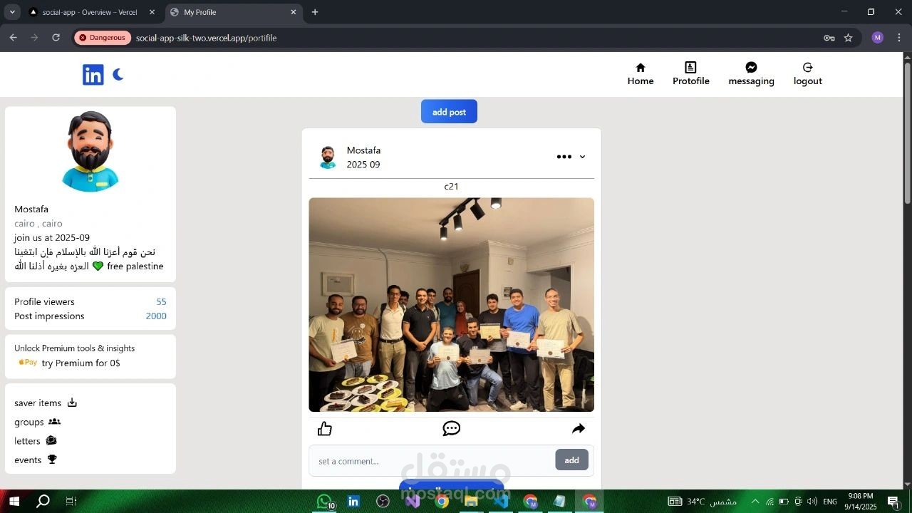 social app