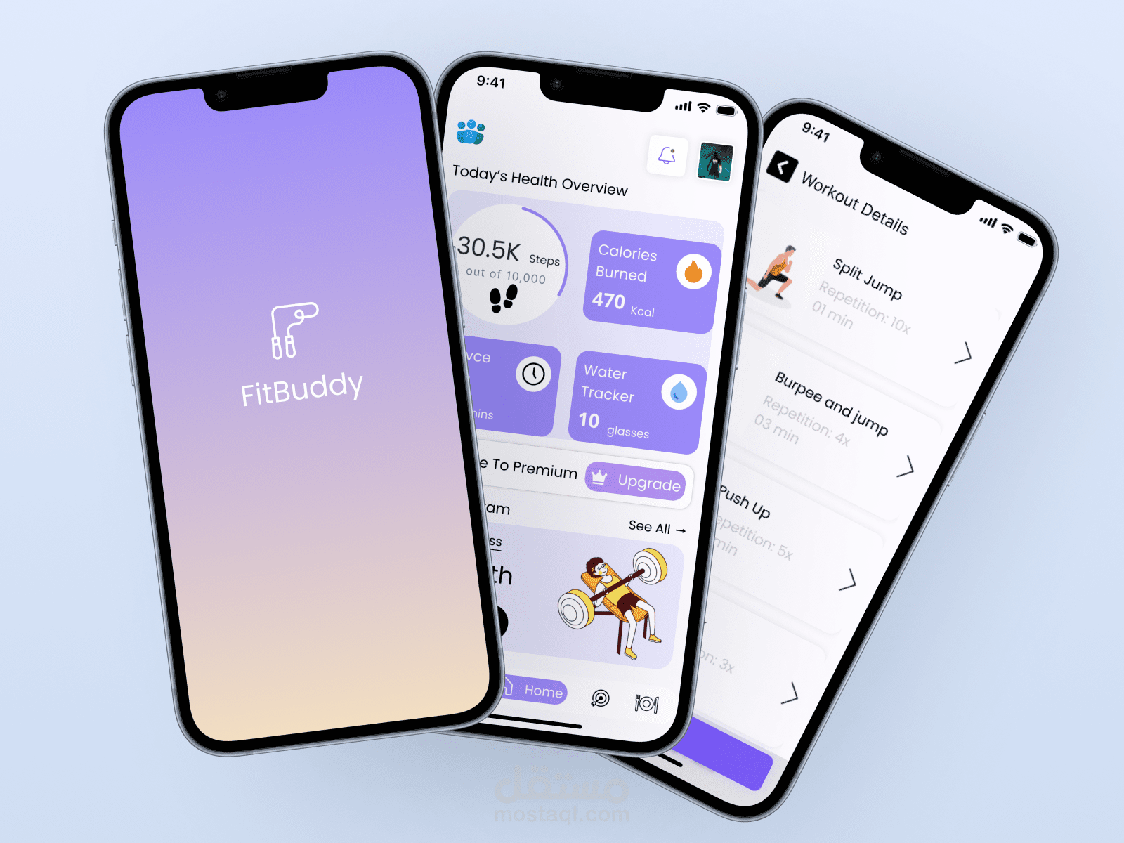 تصميم تطبيقات احترافية تركز علي تجربة المستخدم