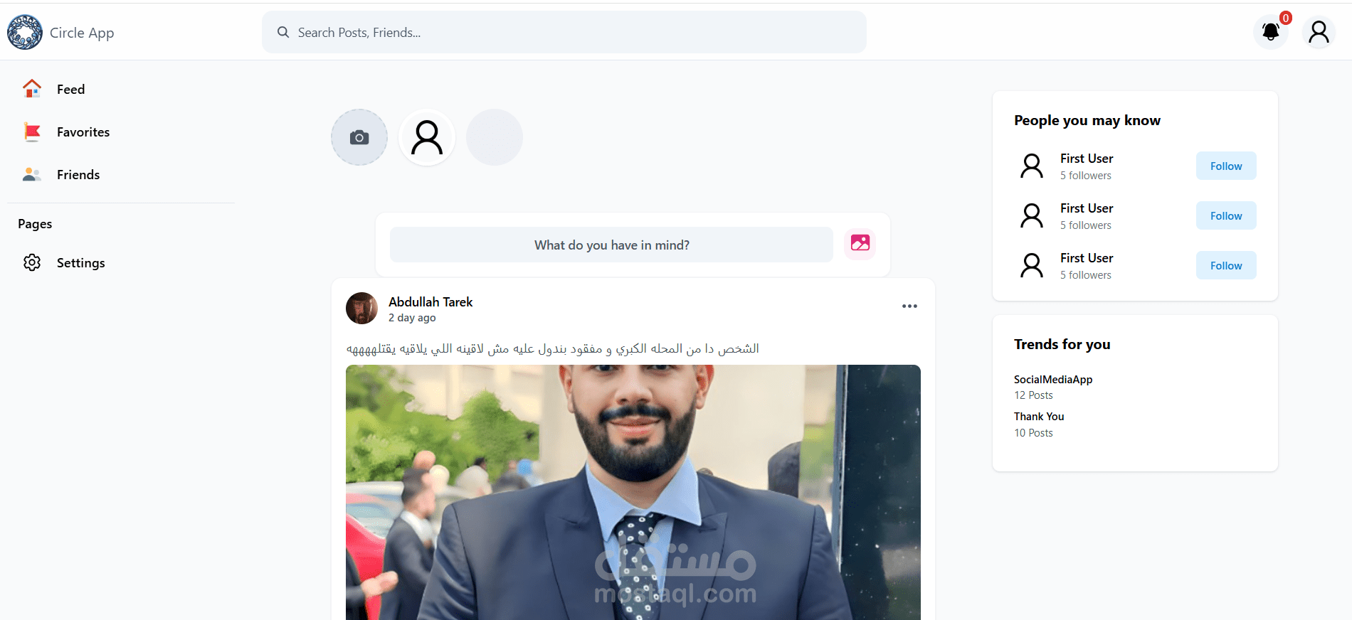 Social Media Web App - Work In Progress